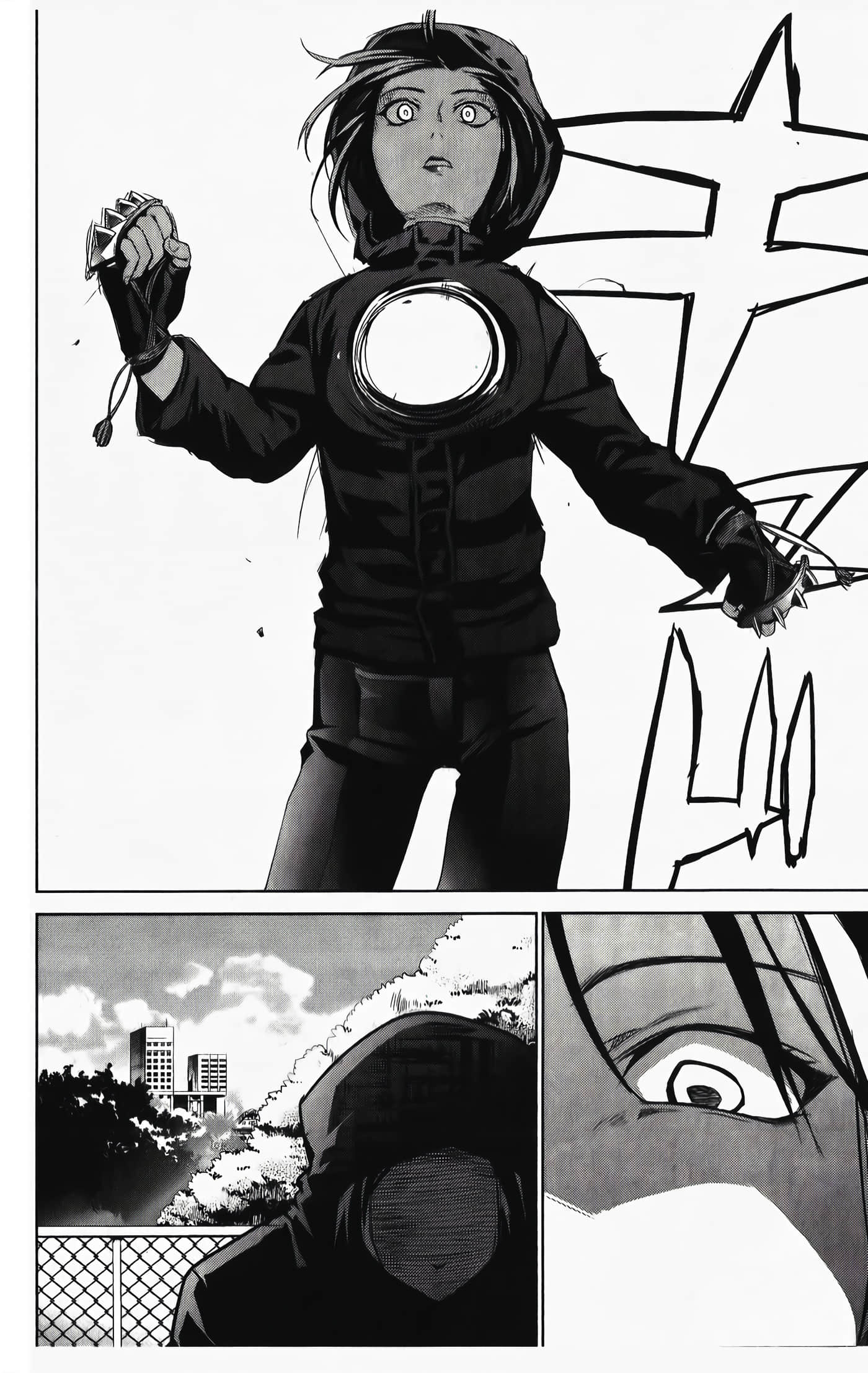 Page 94