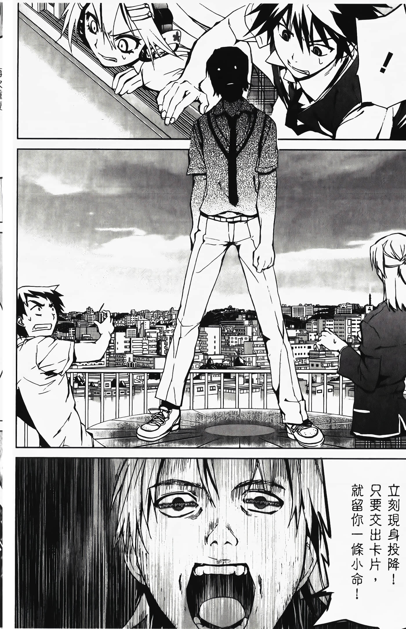 Page 136