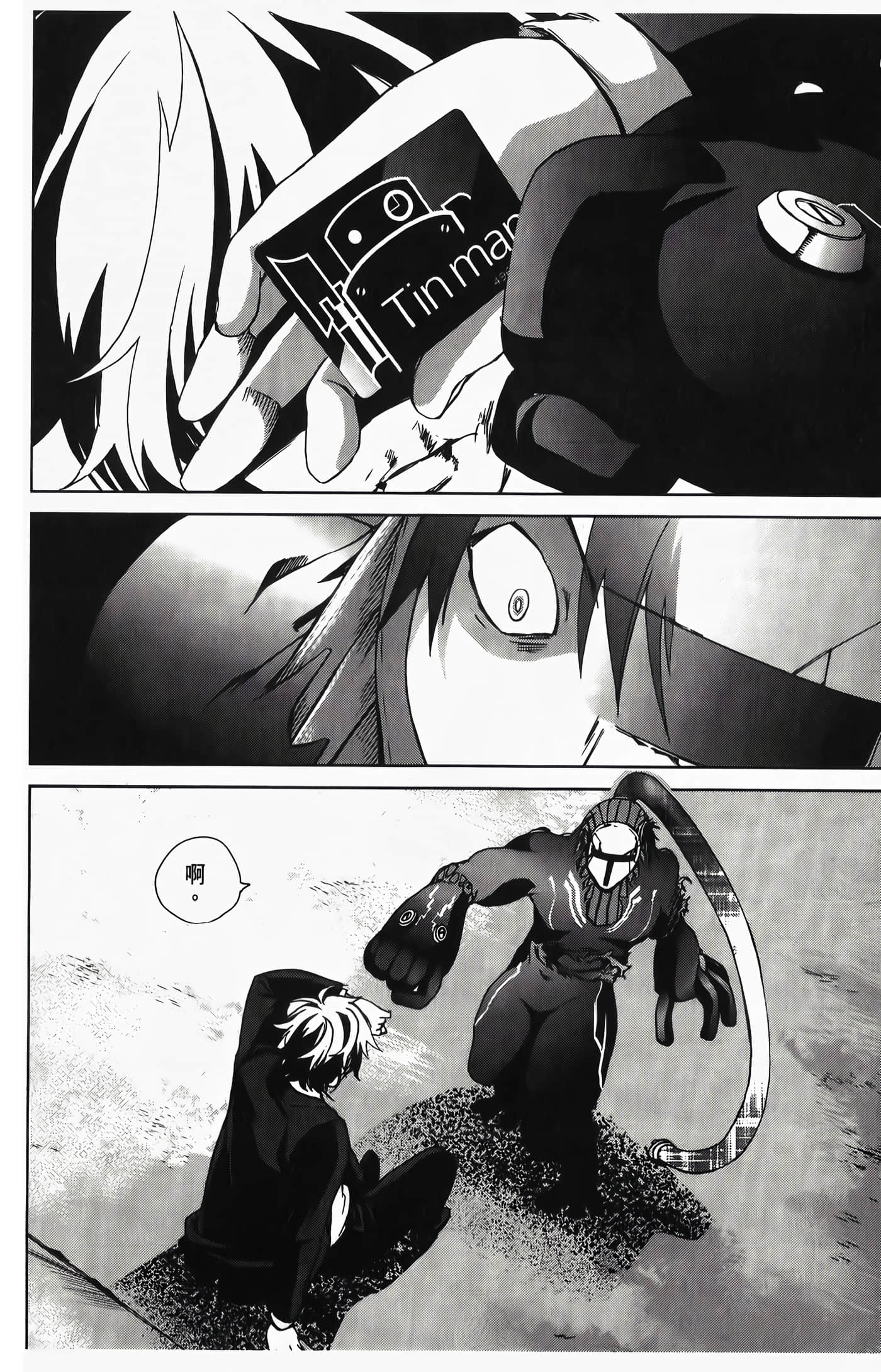 Page 66
