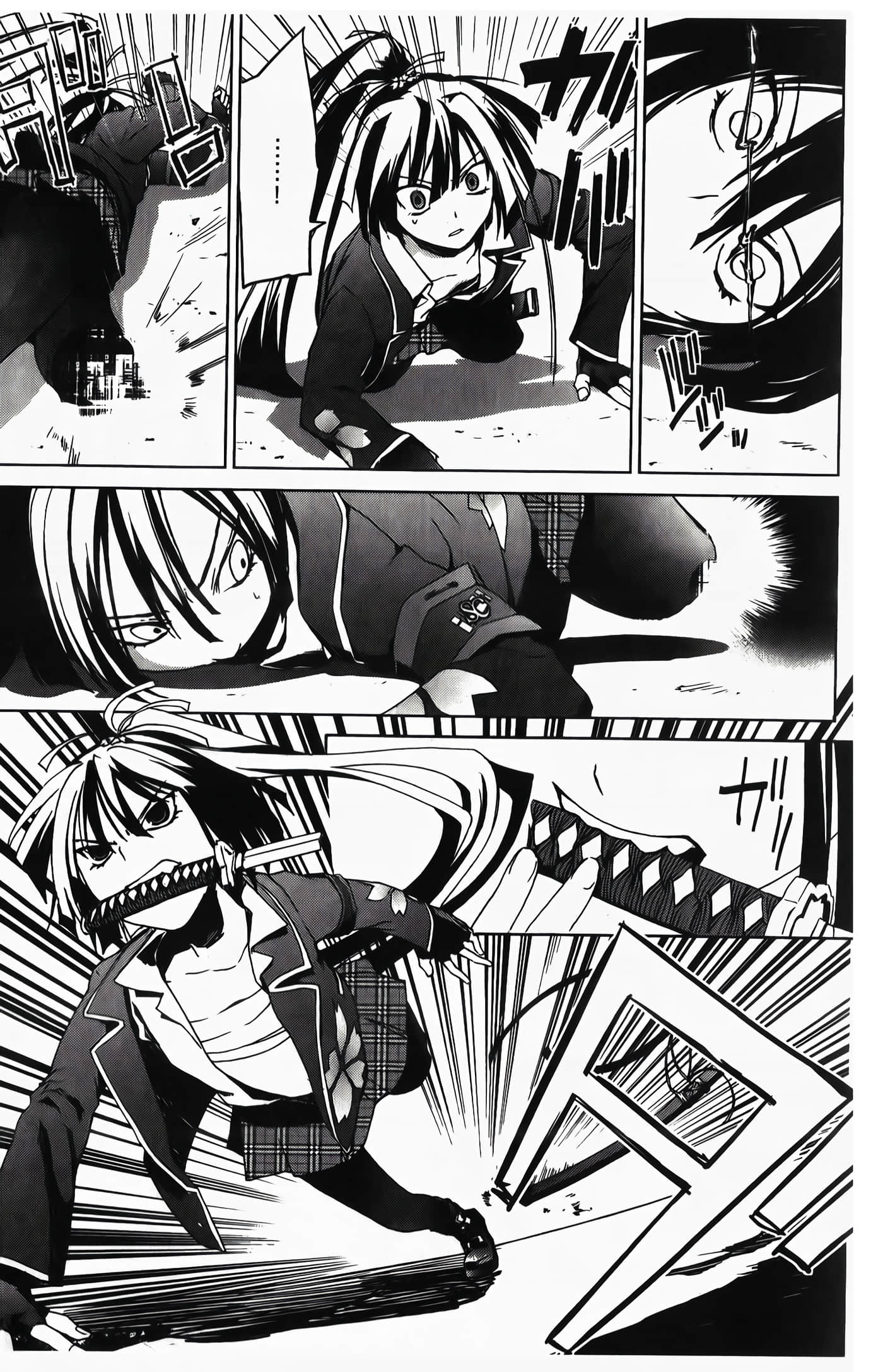 Page 111