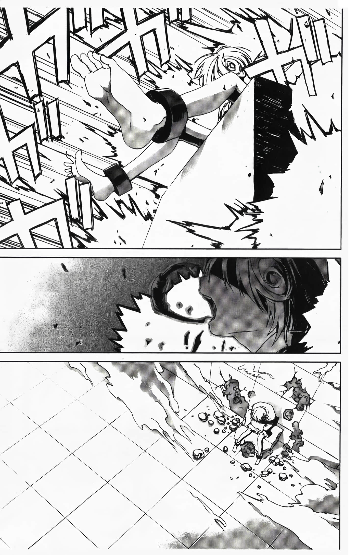 Page 185