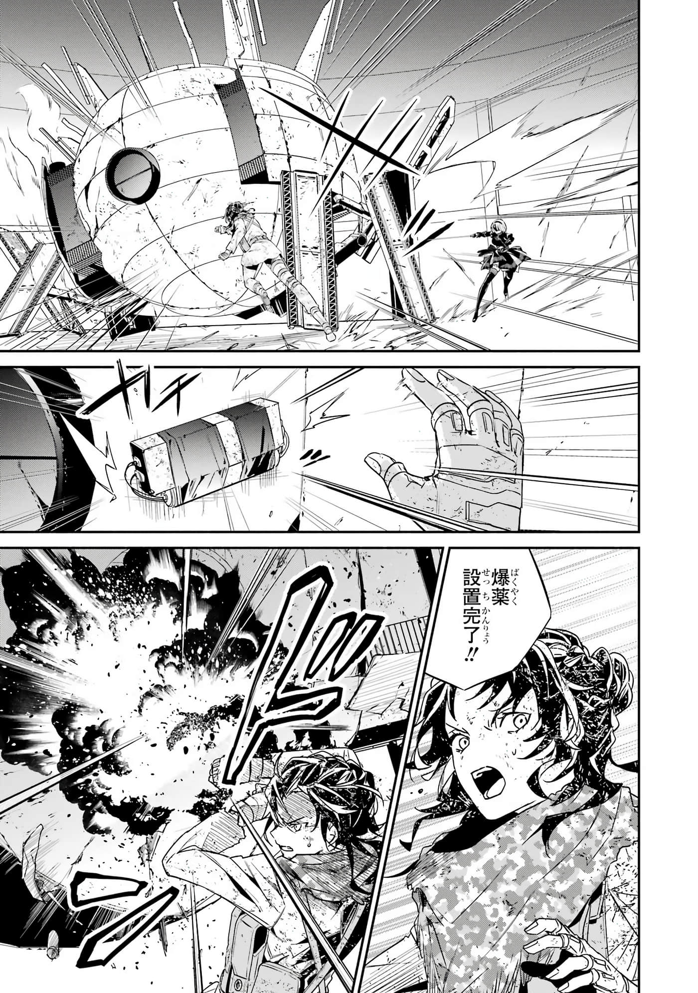 Page 66