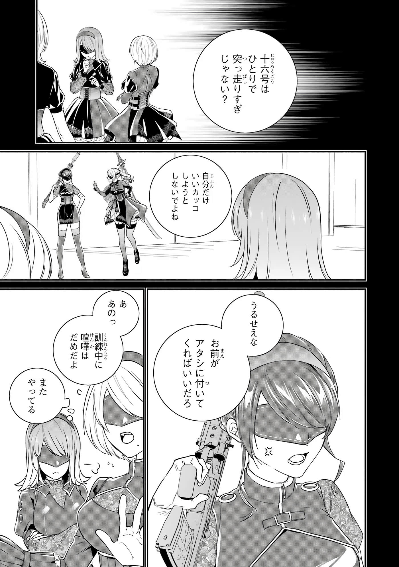 Page 78
