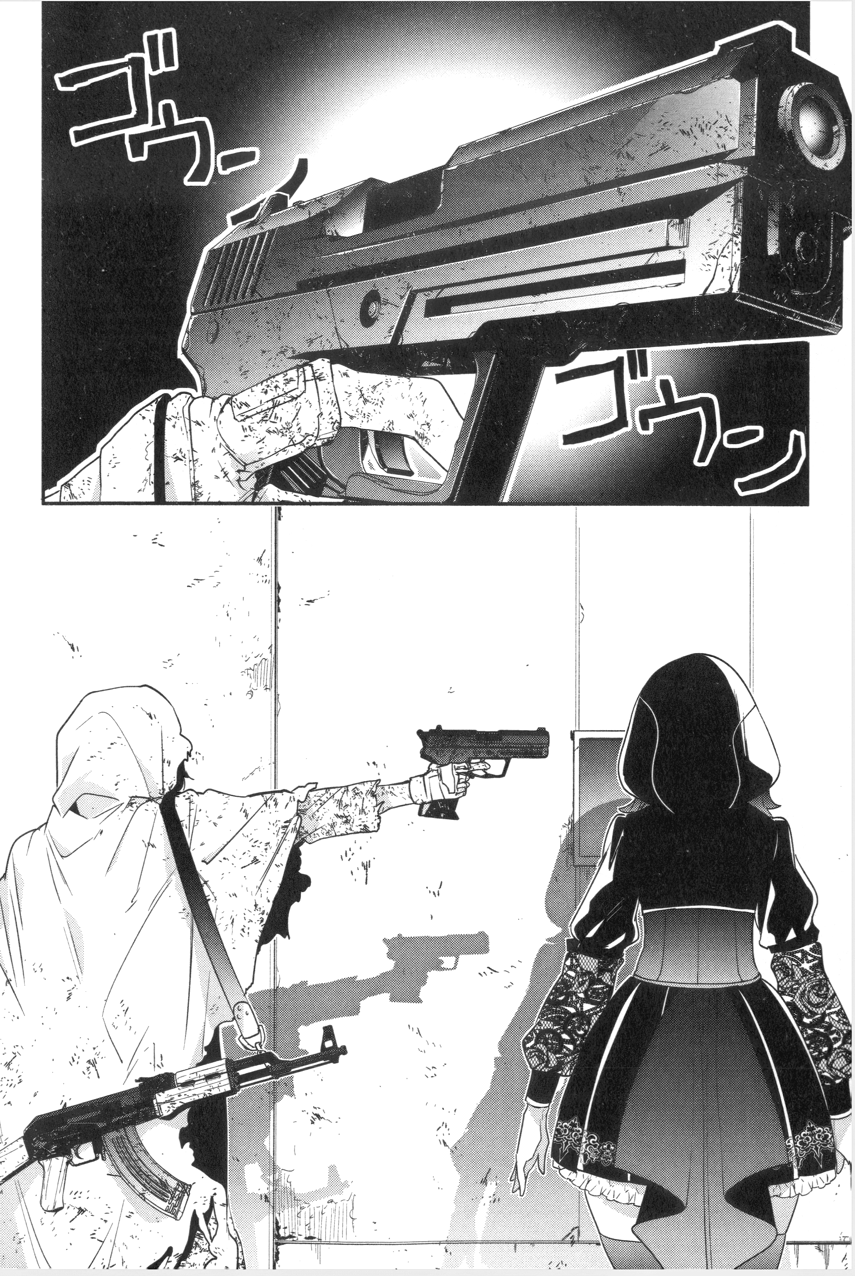 Page 176