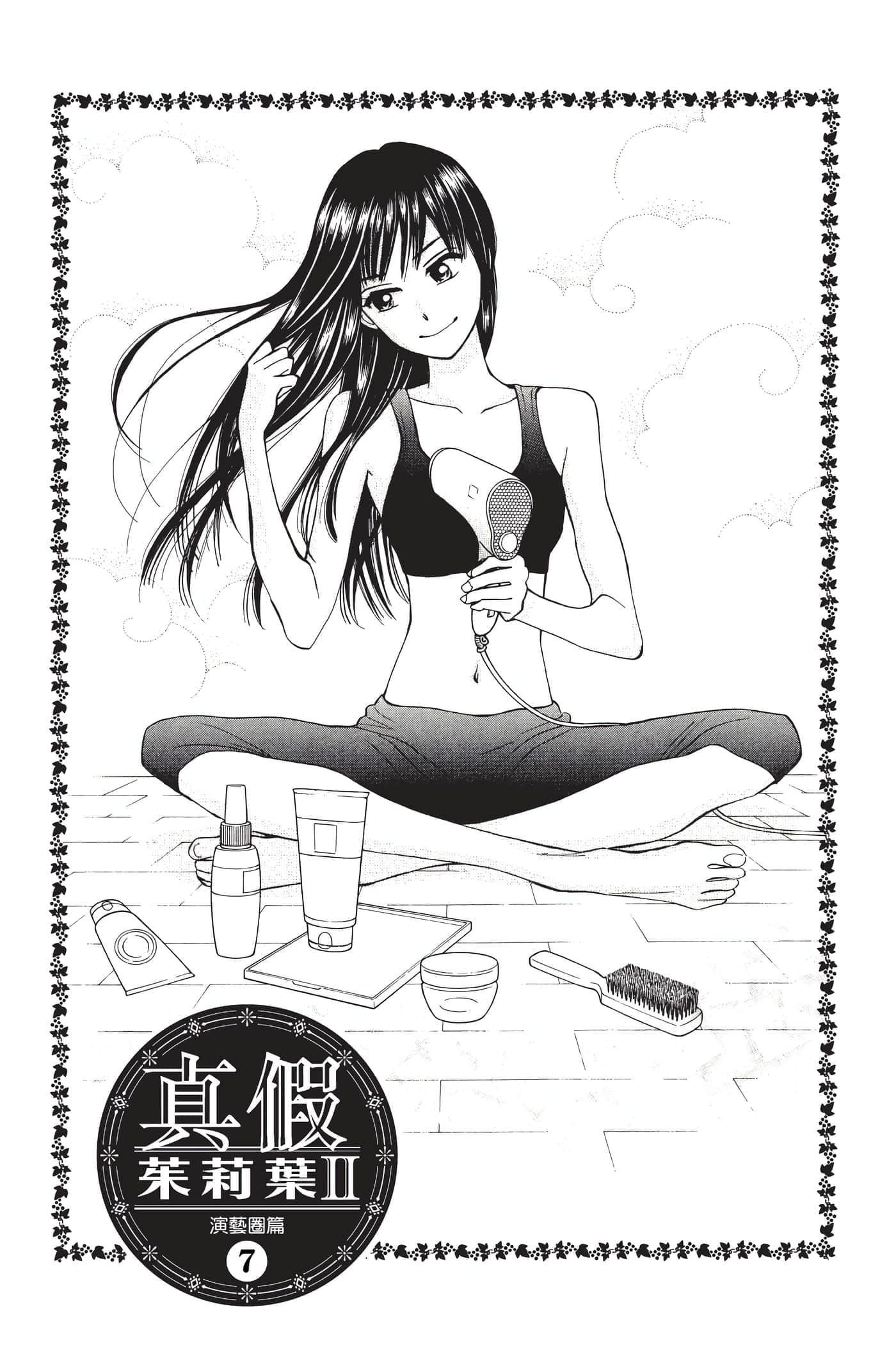 Page 78