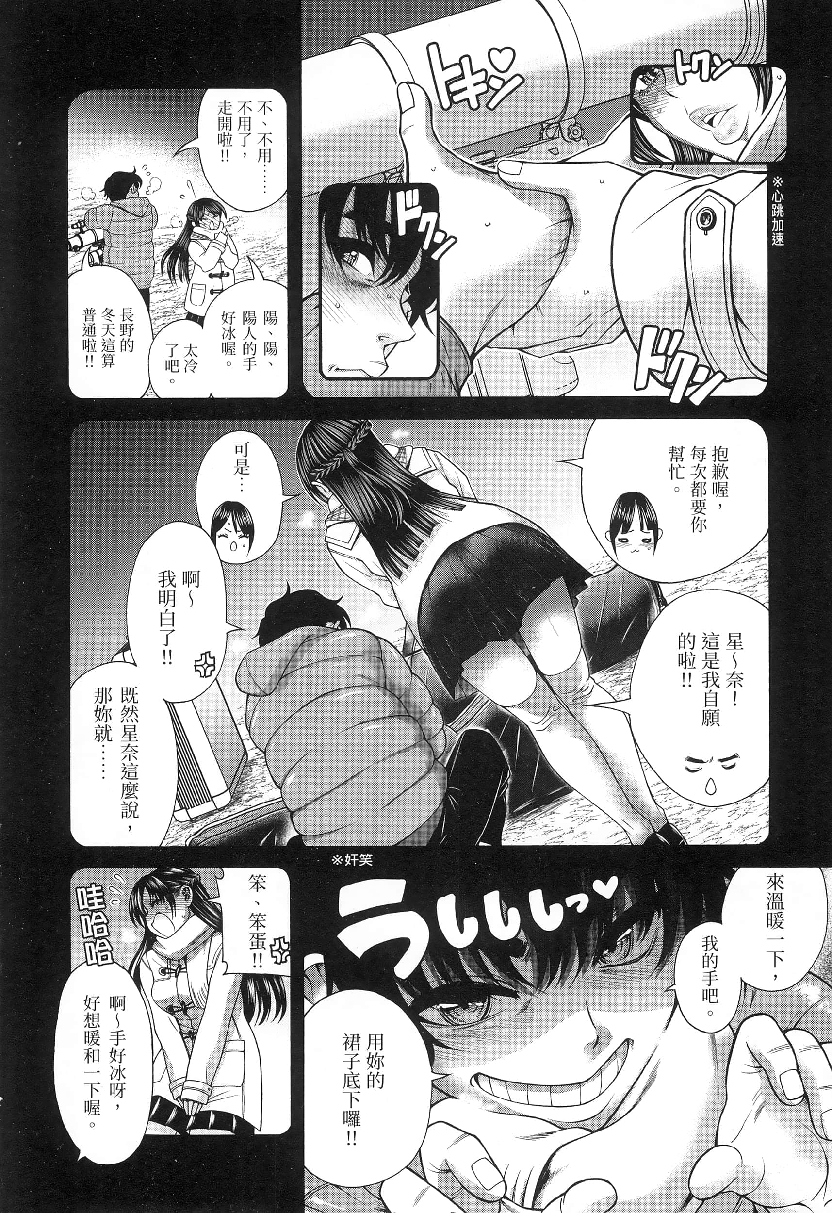 第 32 页