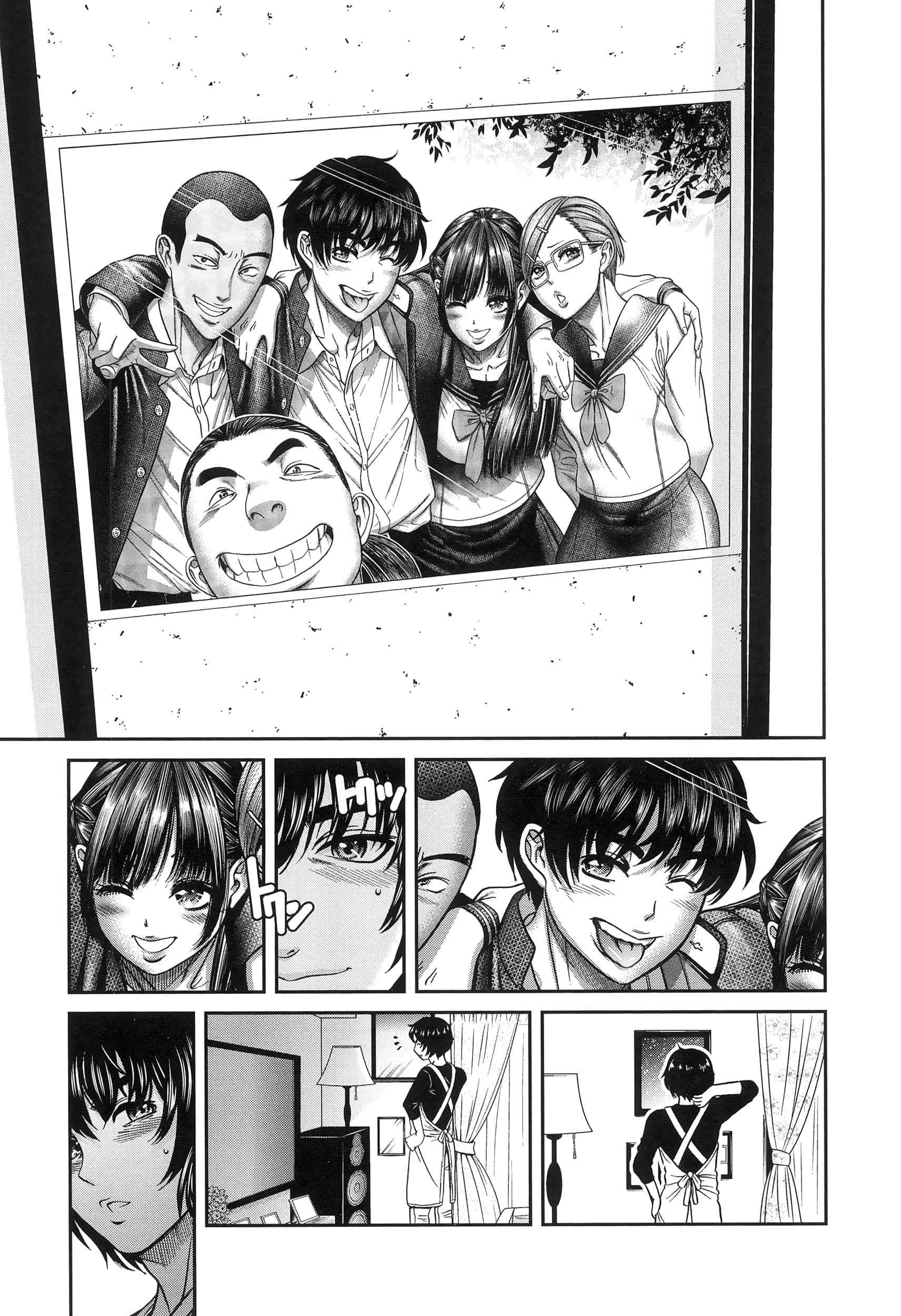 第 48 页
