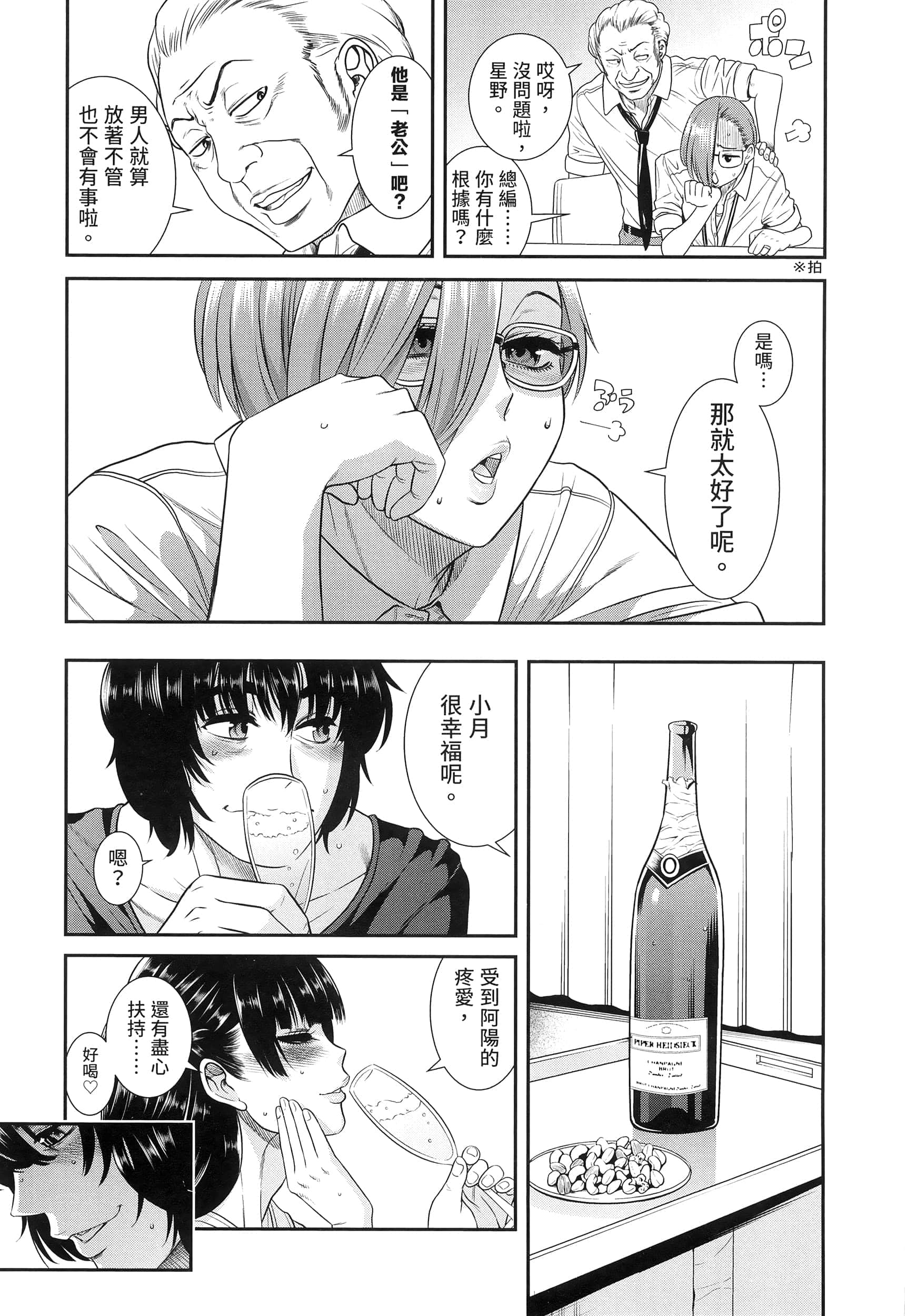 第 126 页