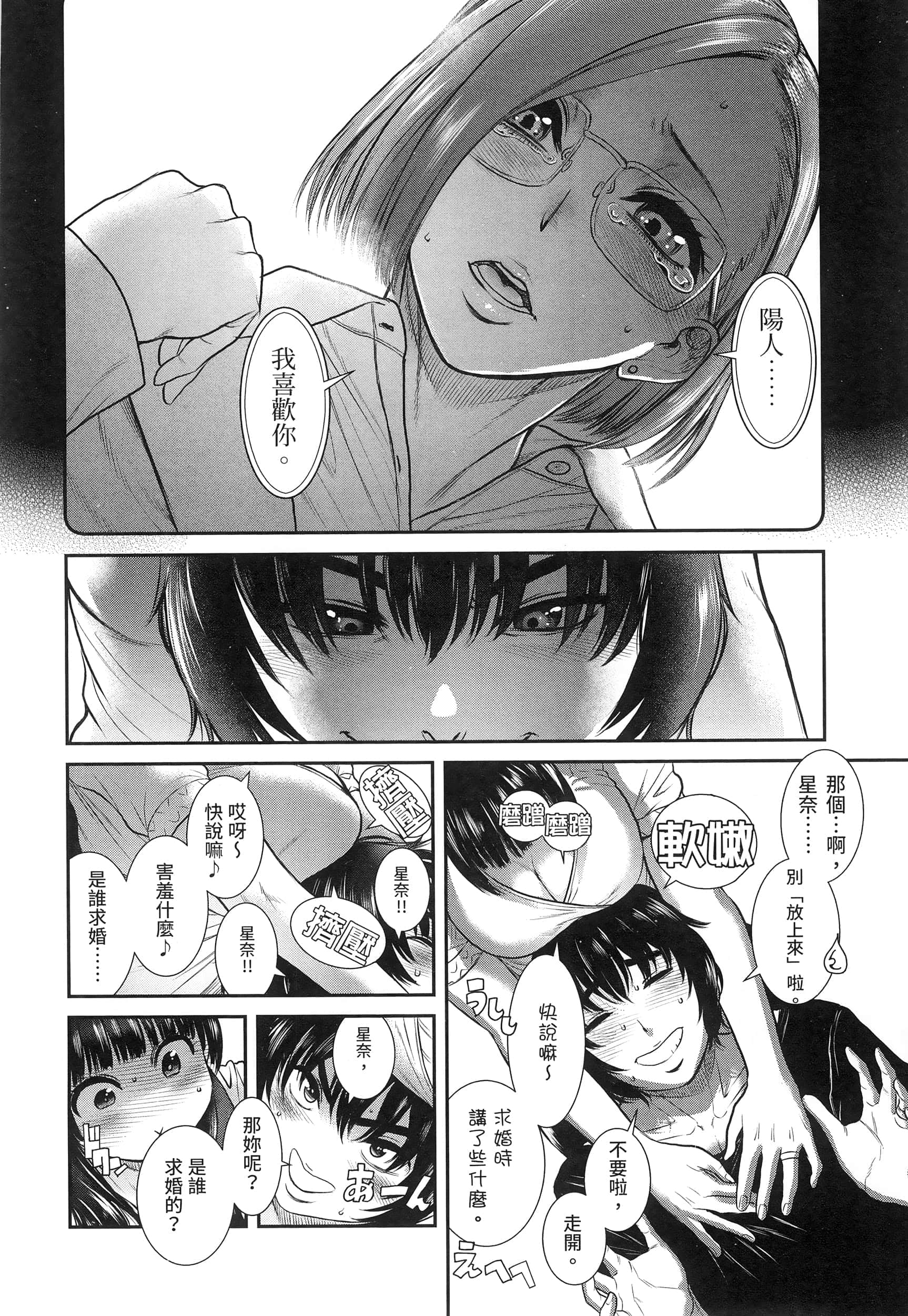 第 131 页