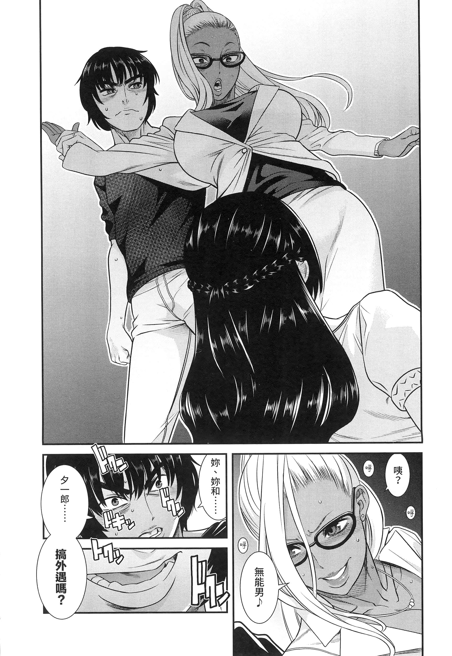 第 147 页