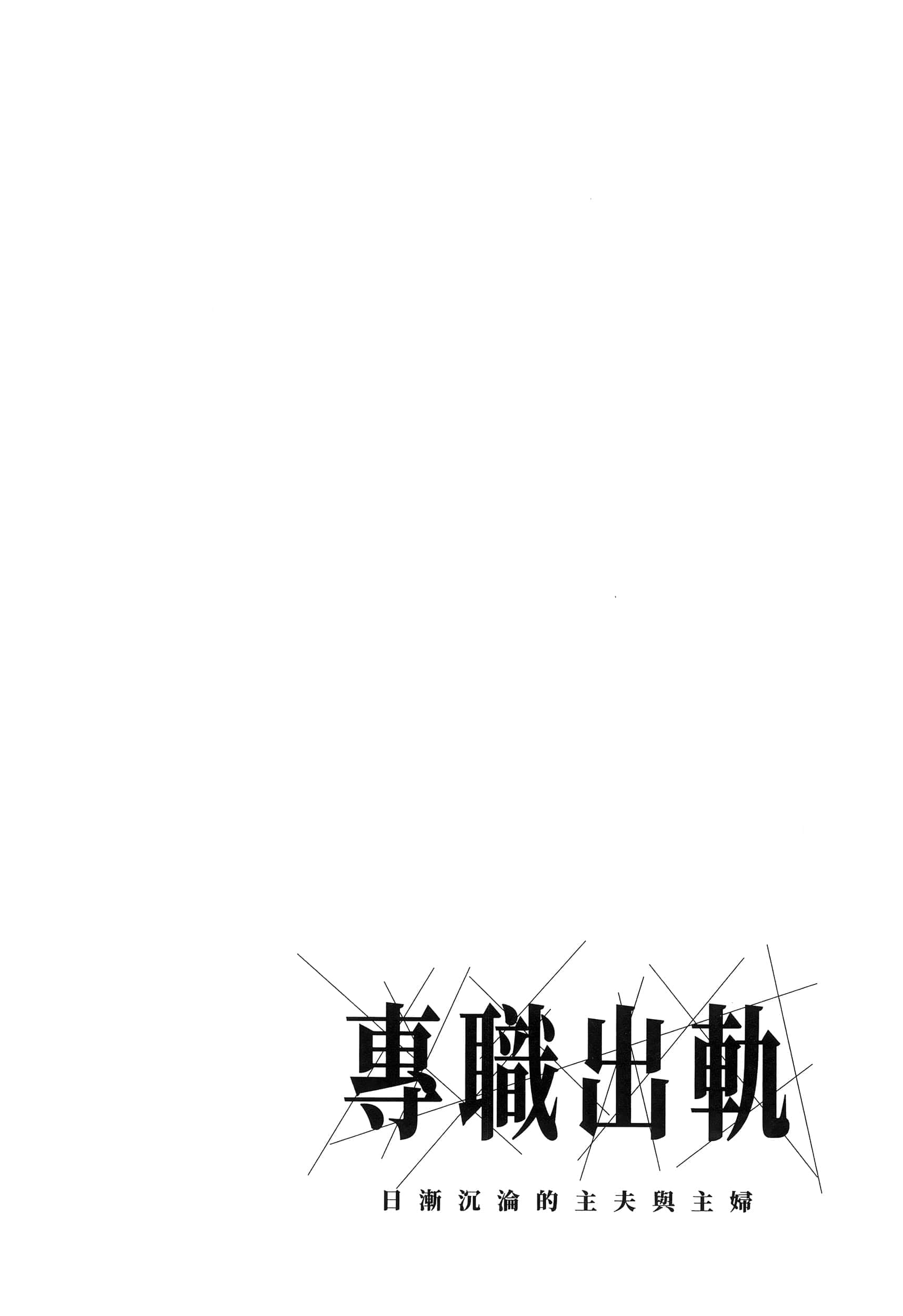 第 150 页
