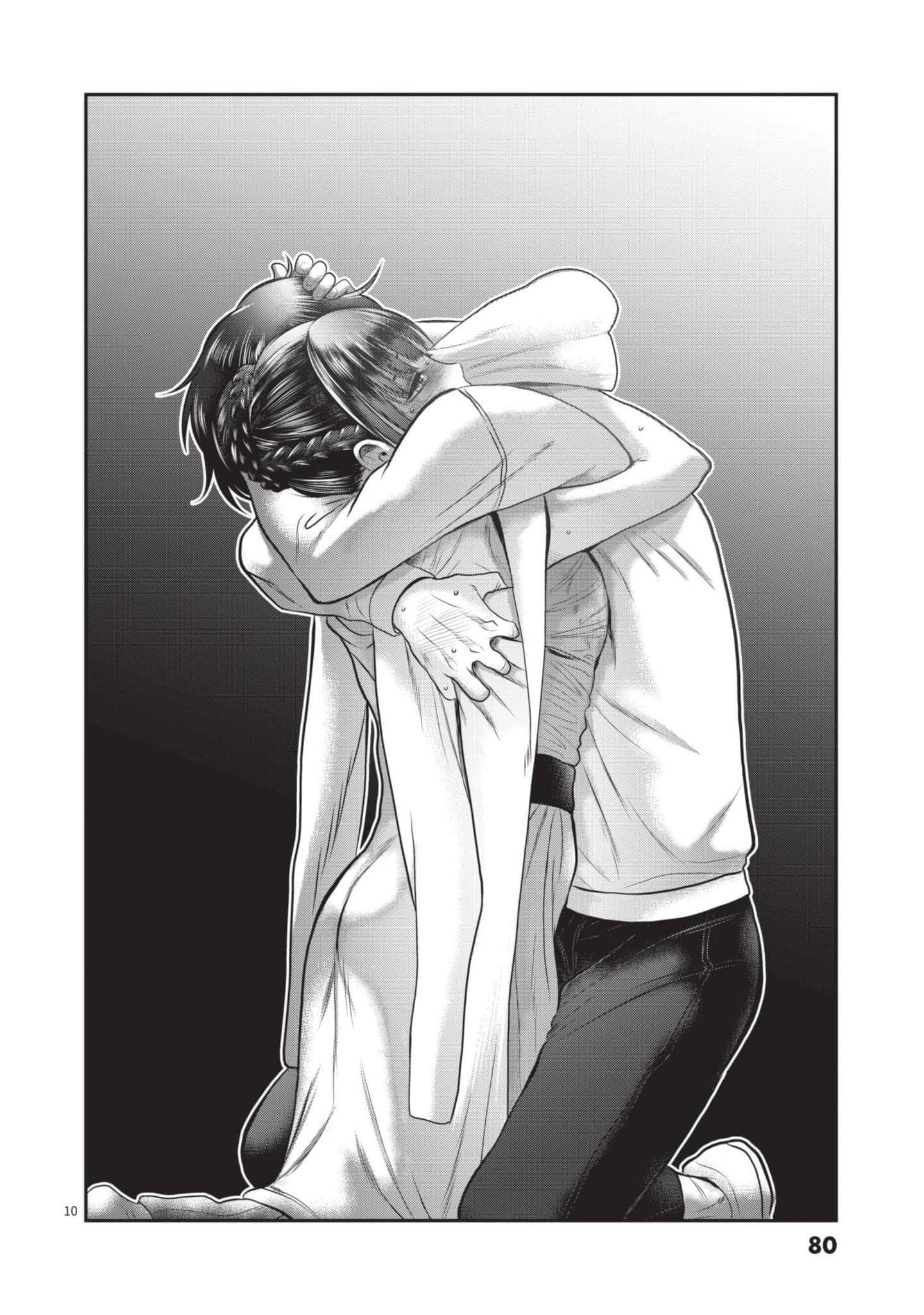 第 79 页