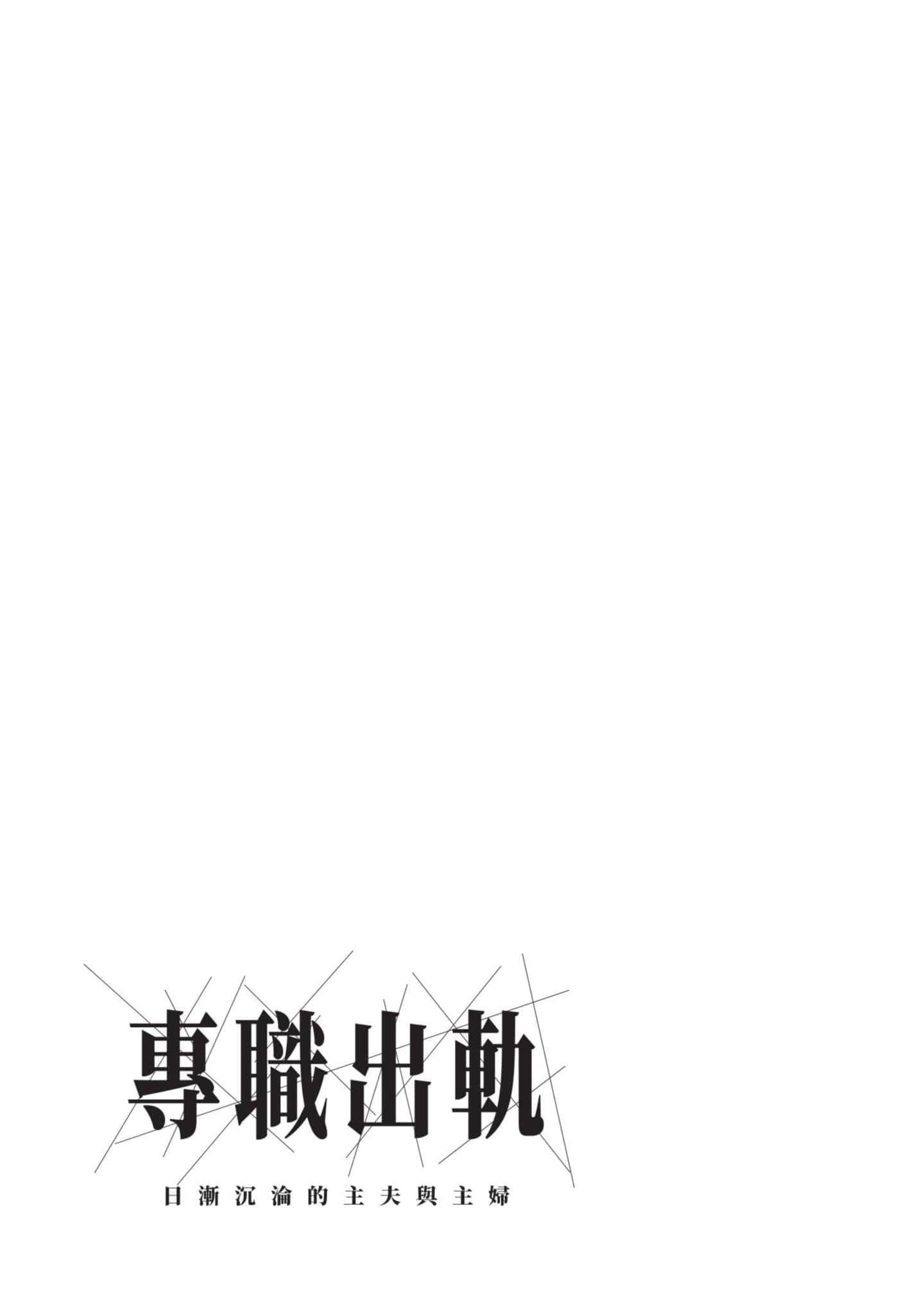 第 168 页