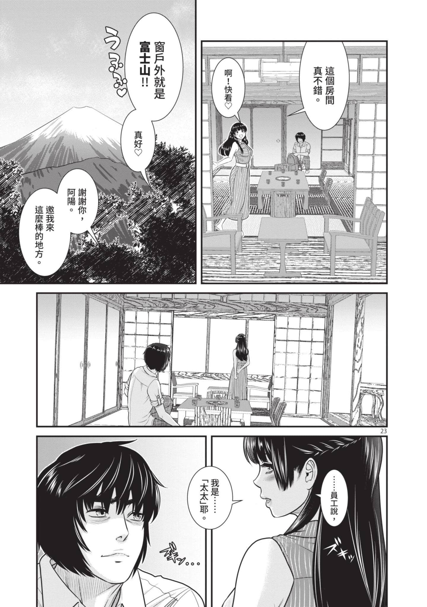 第 126 页