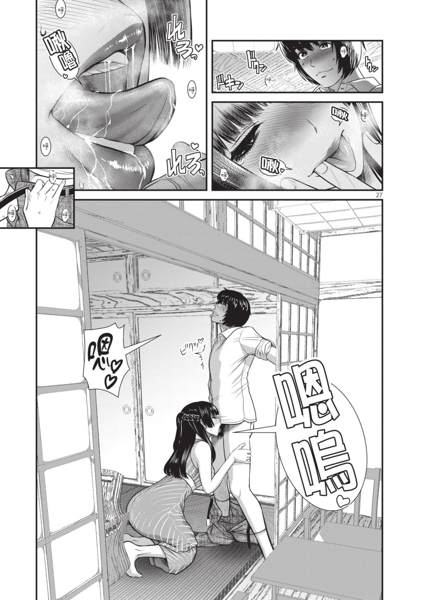 第 130 页