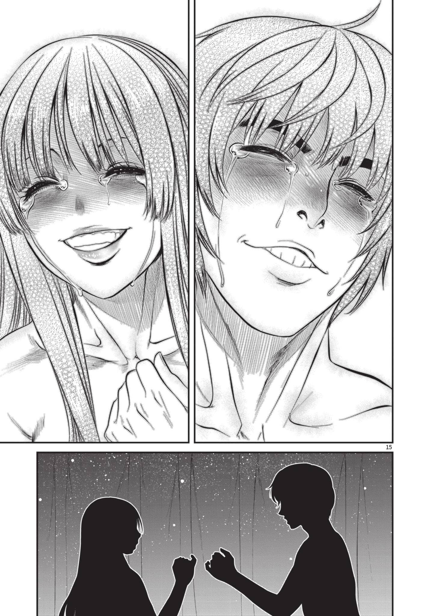第 154 页