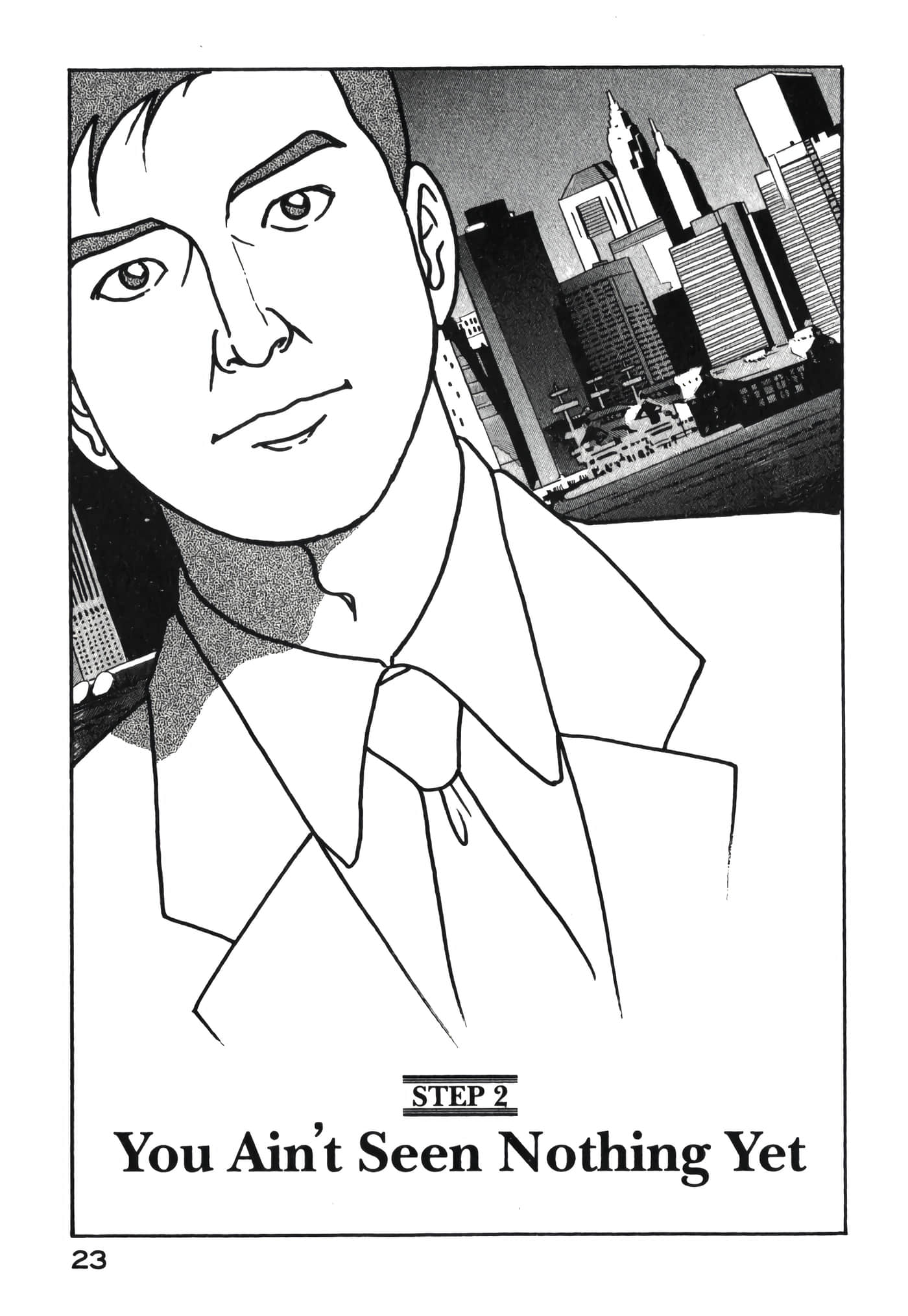 第 25 页