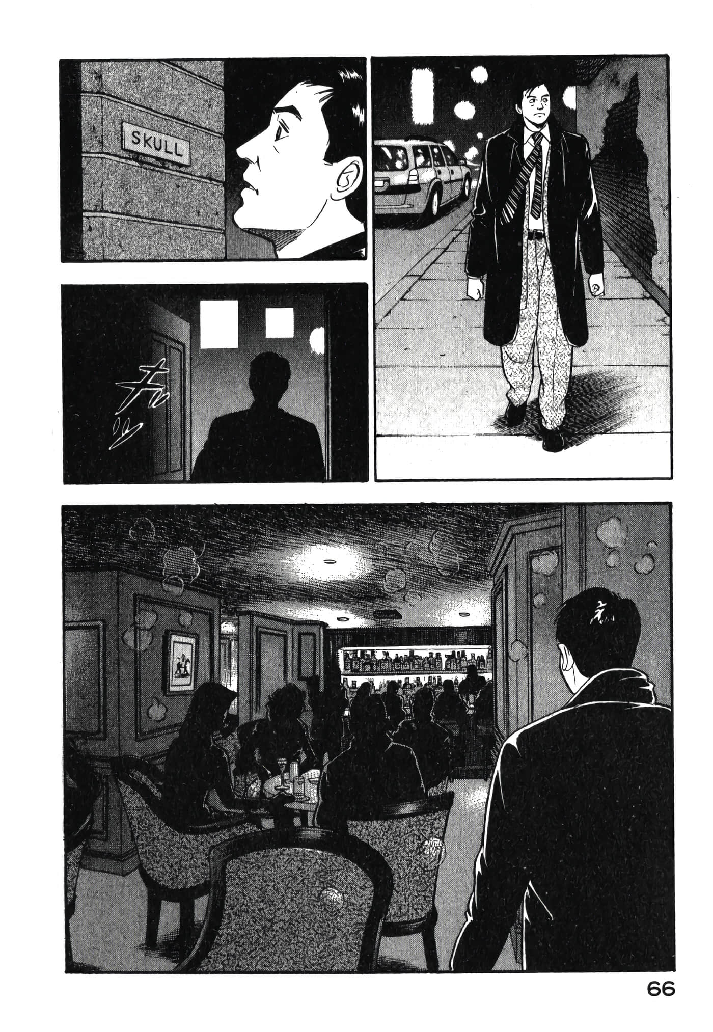 第 68 页
