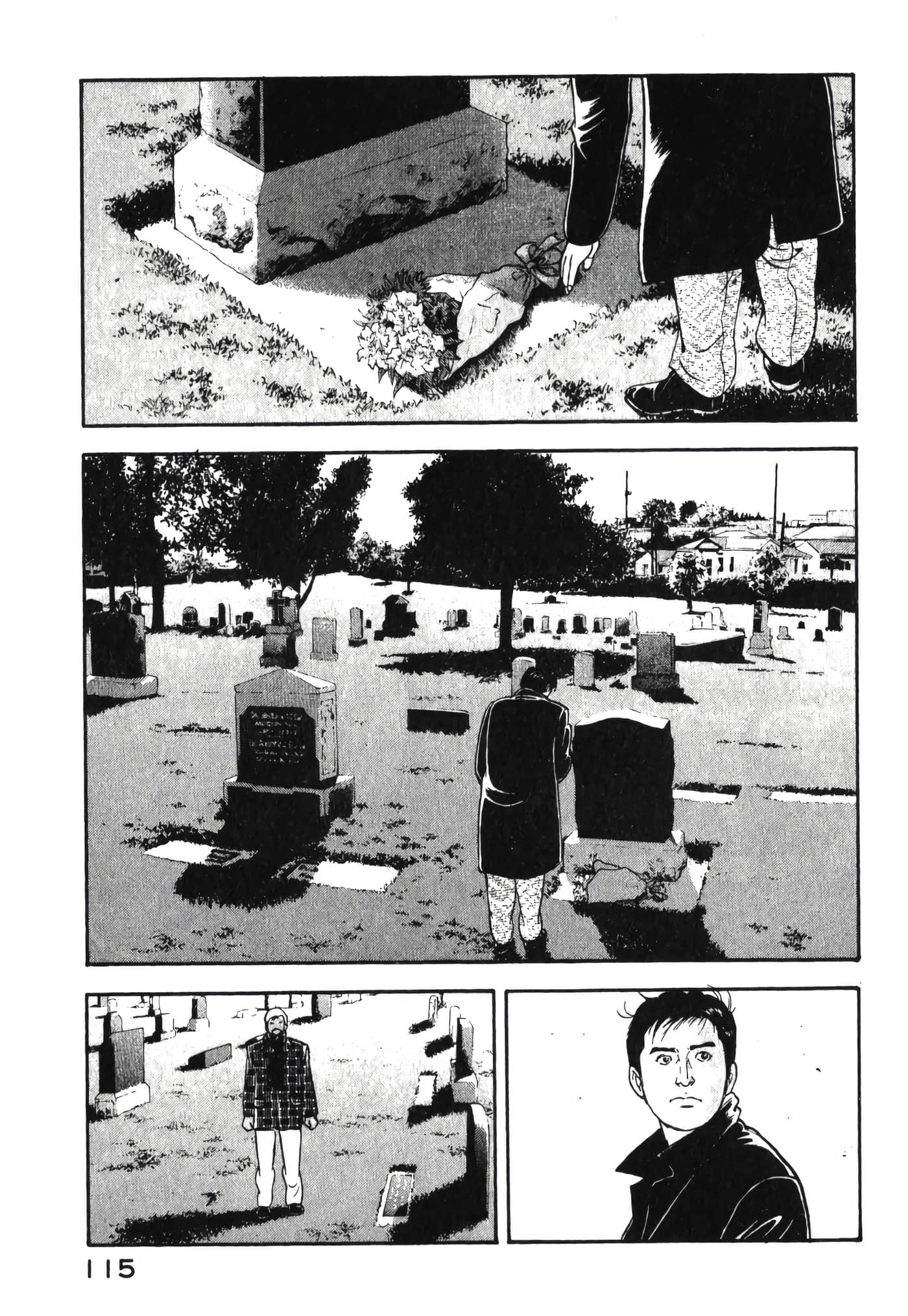 第 117 页