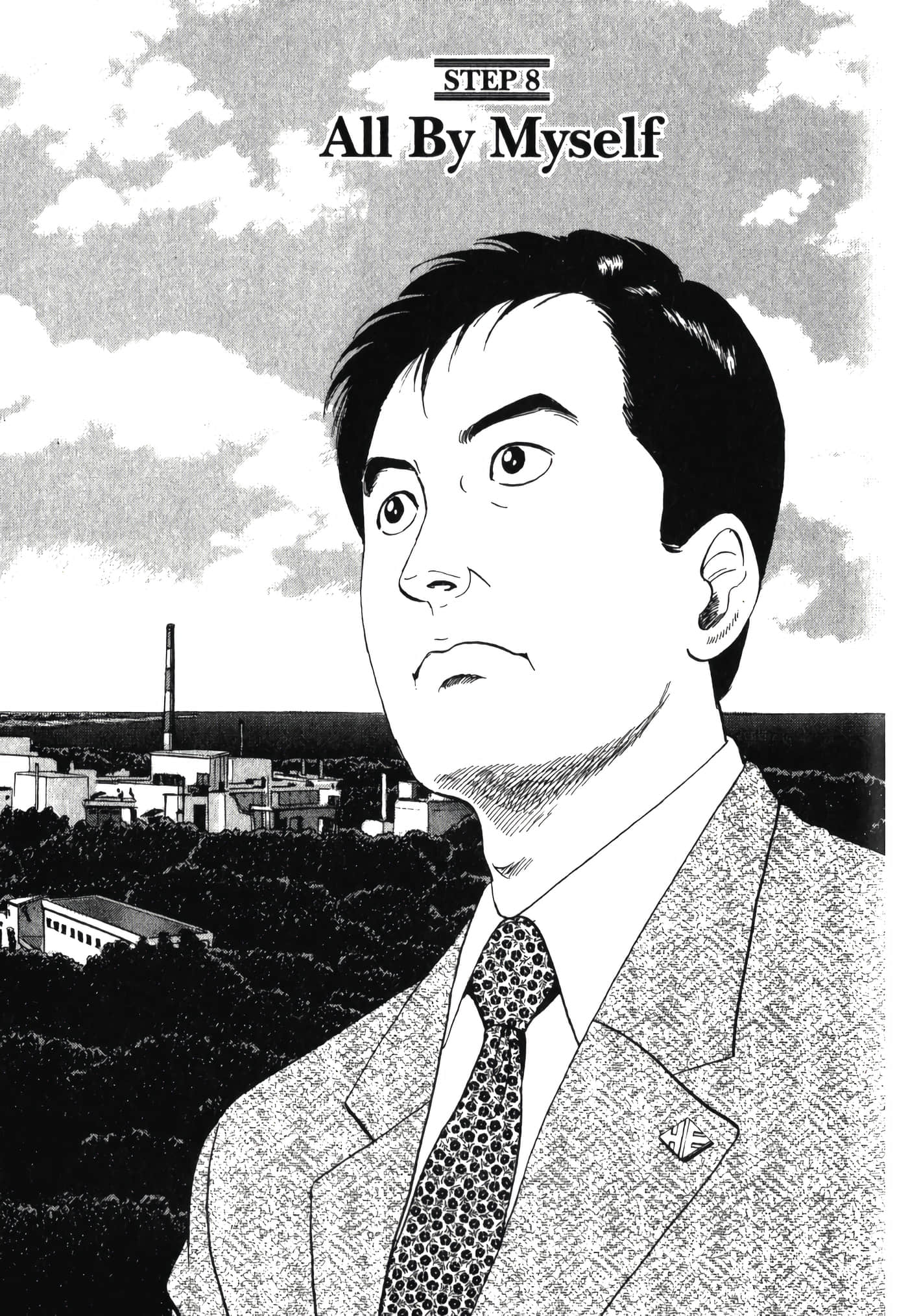第 125 页