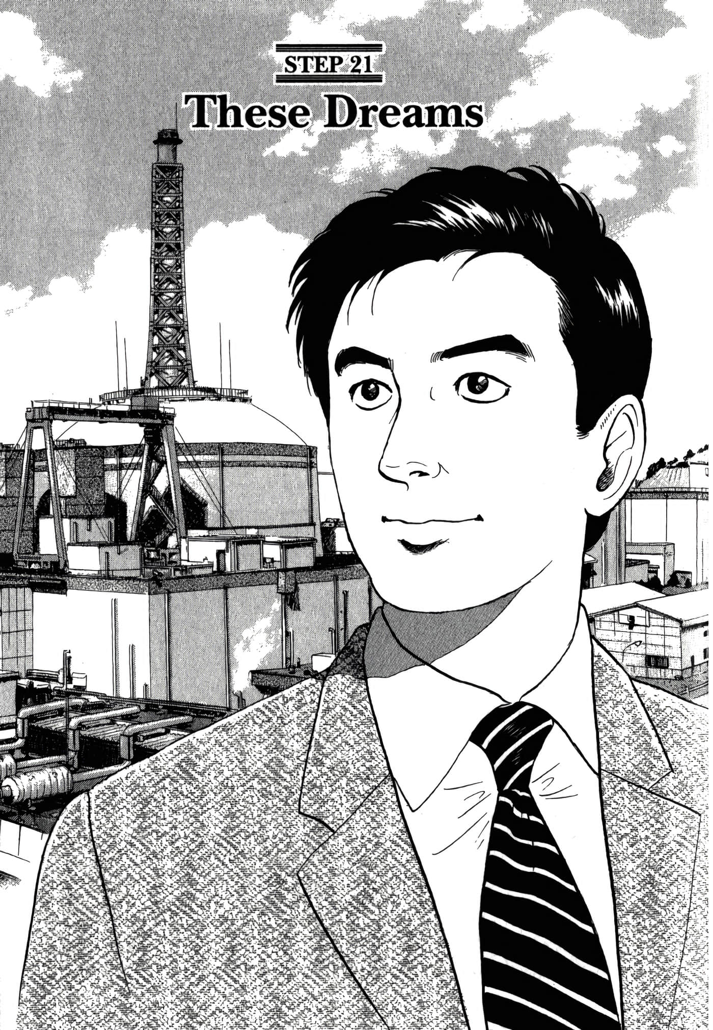 第 157 页