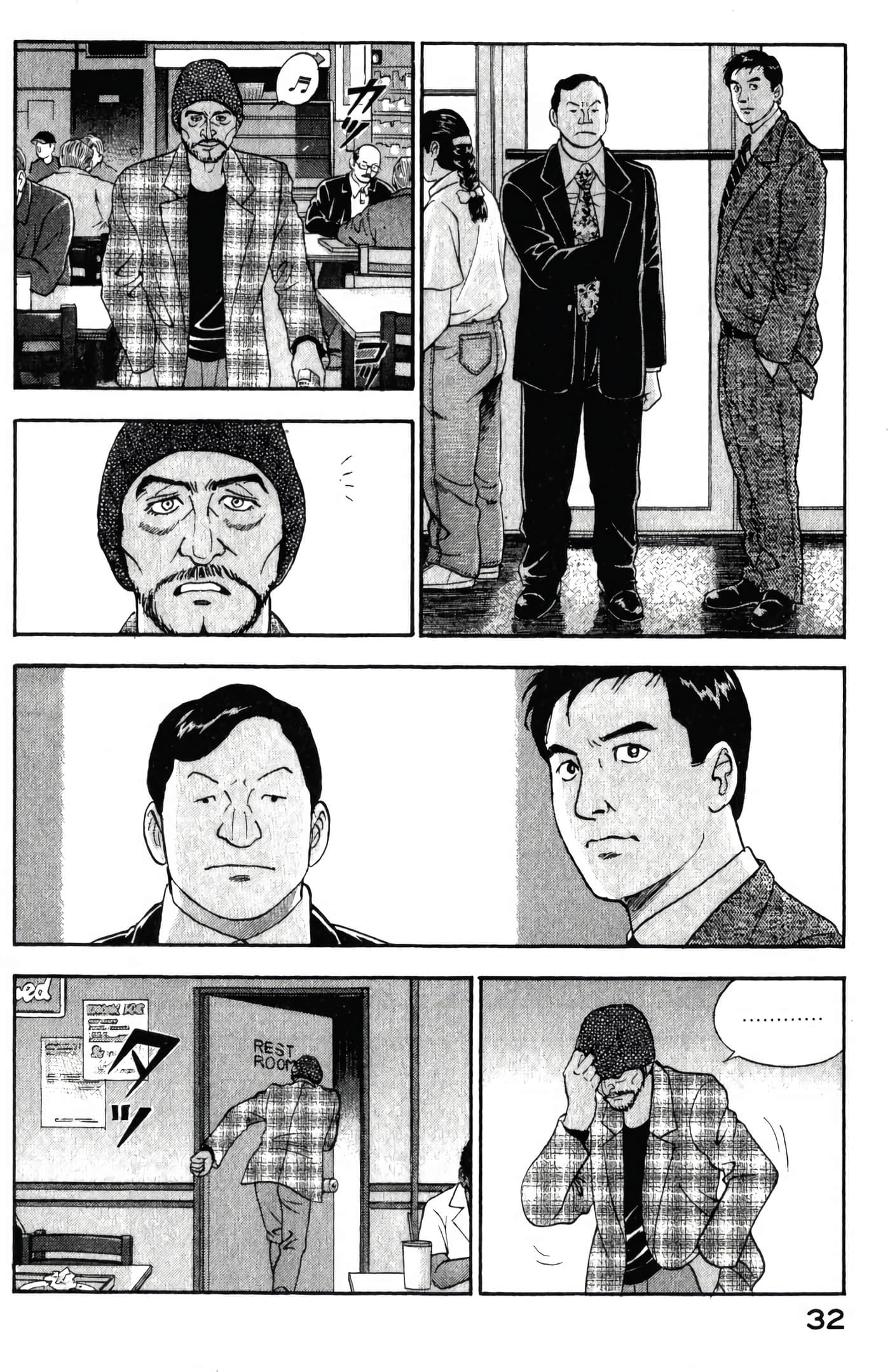 第 34 页
