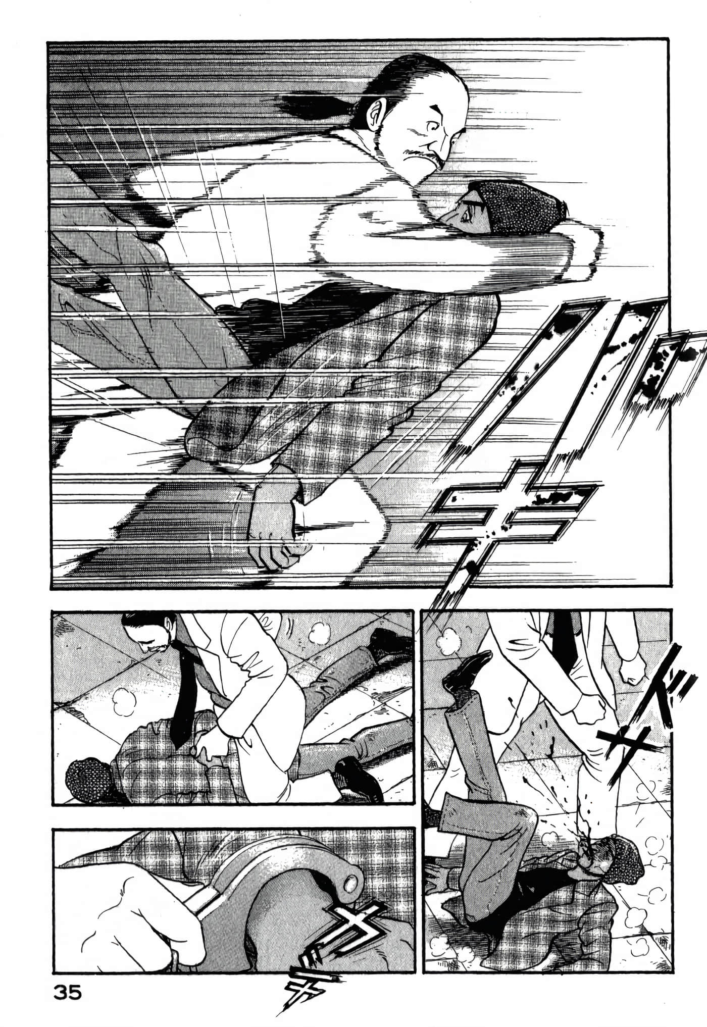 第 37 页