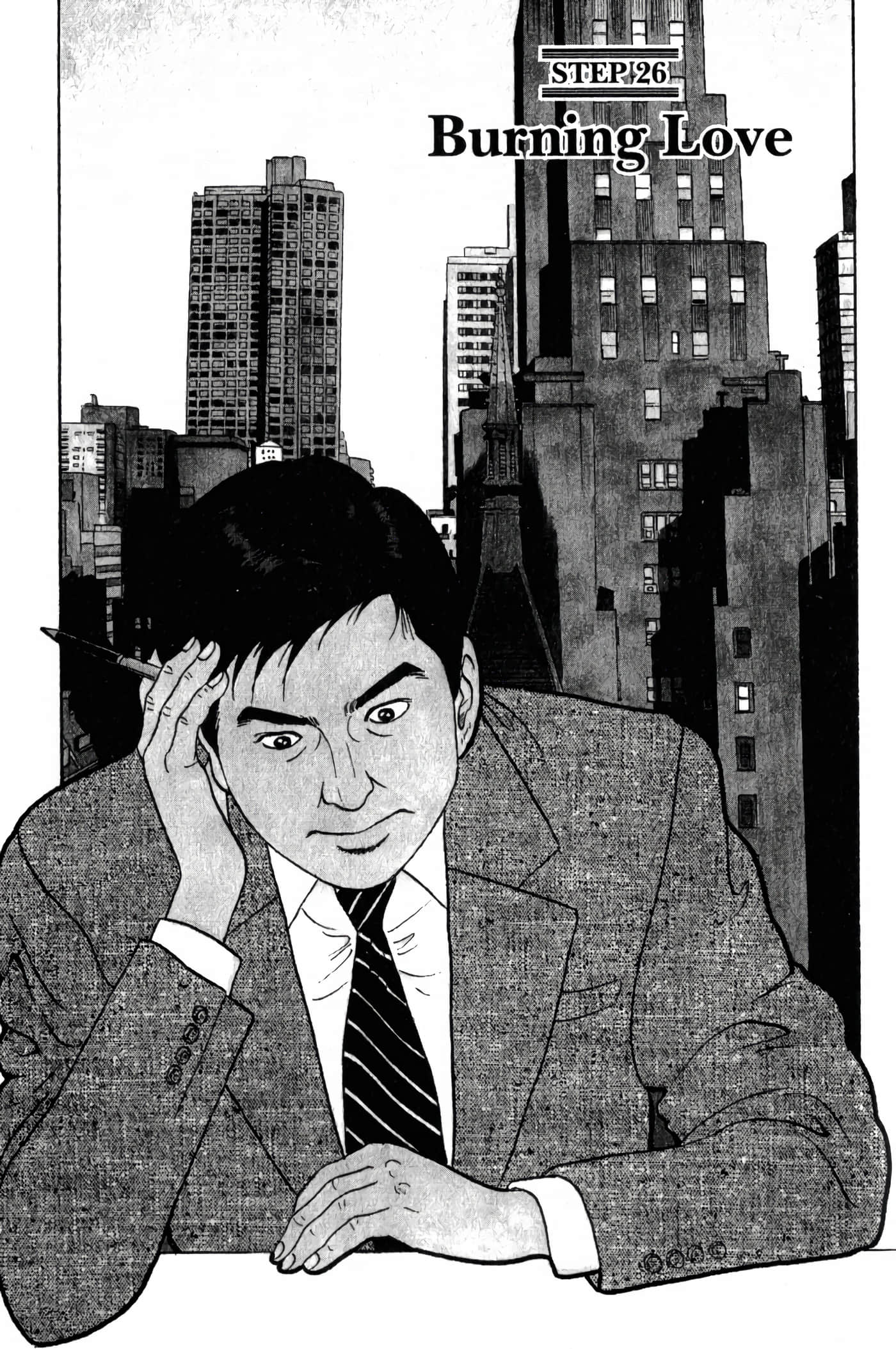 第 57 页