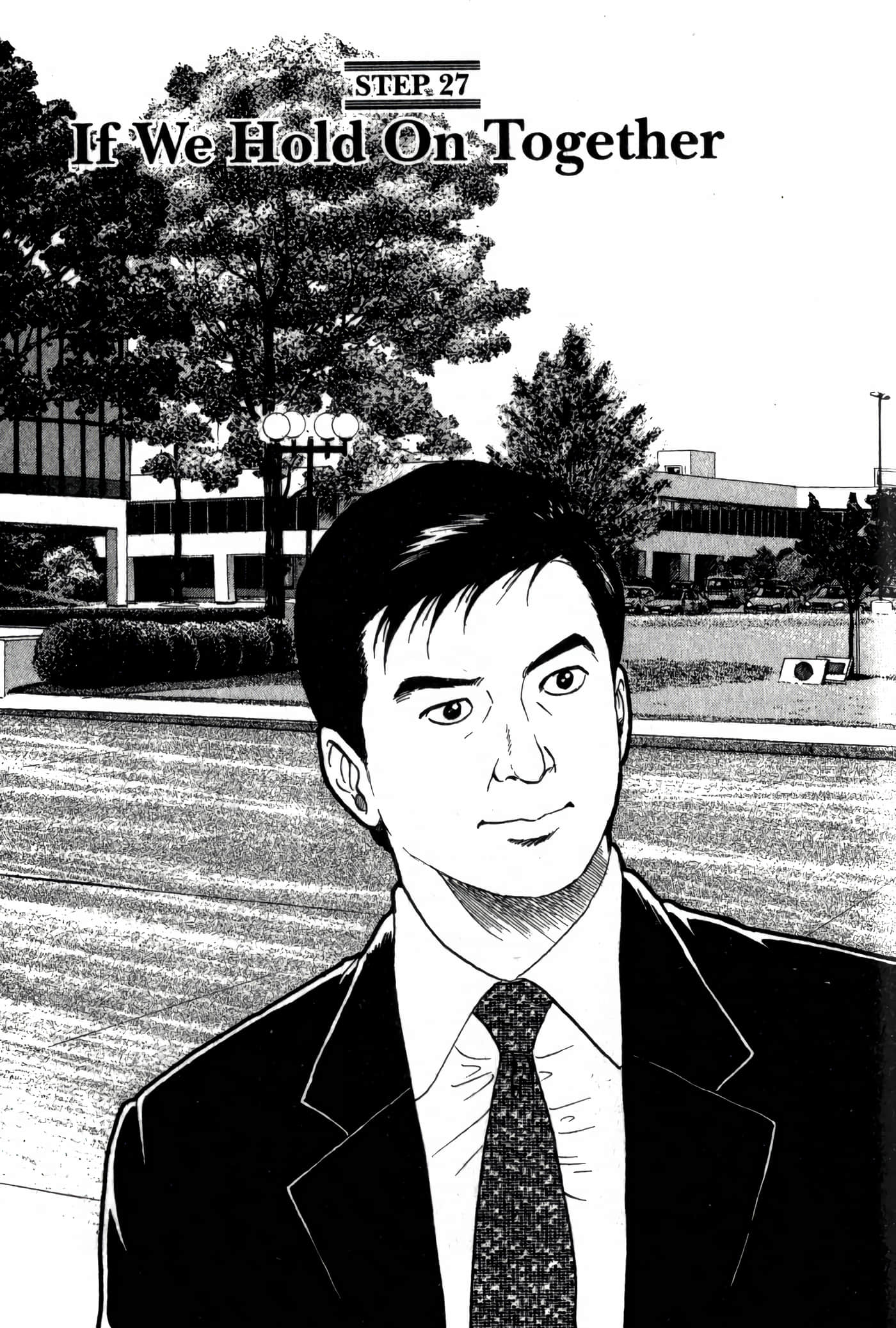 第 77 页