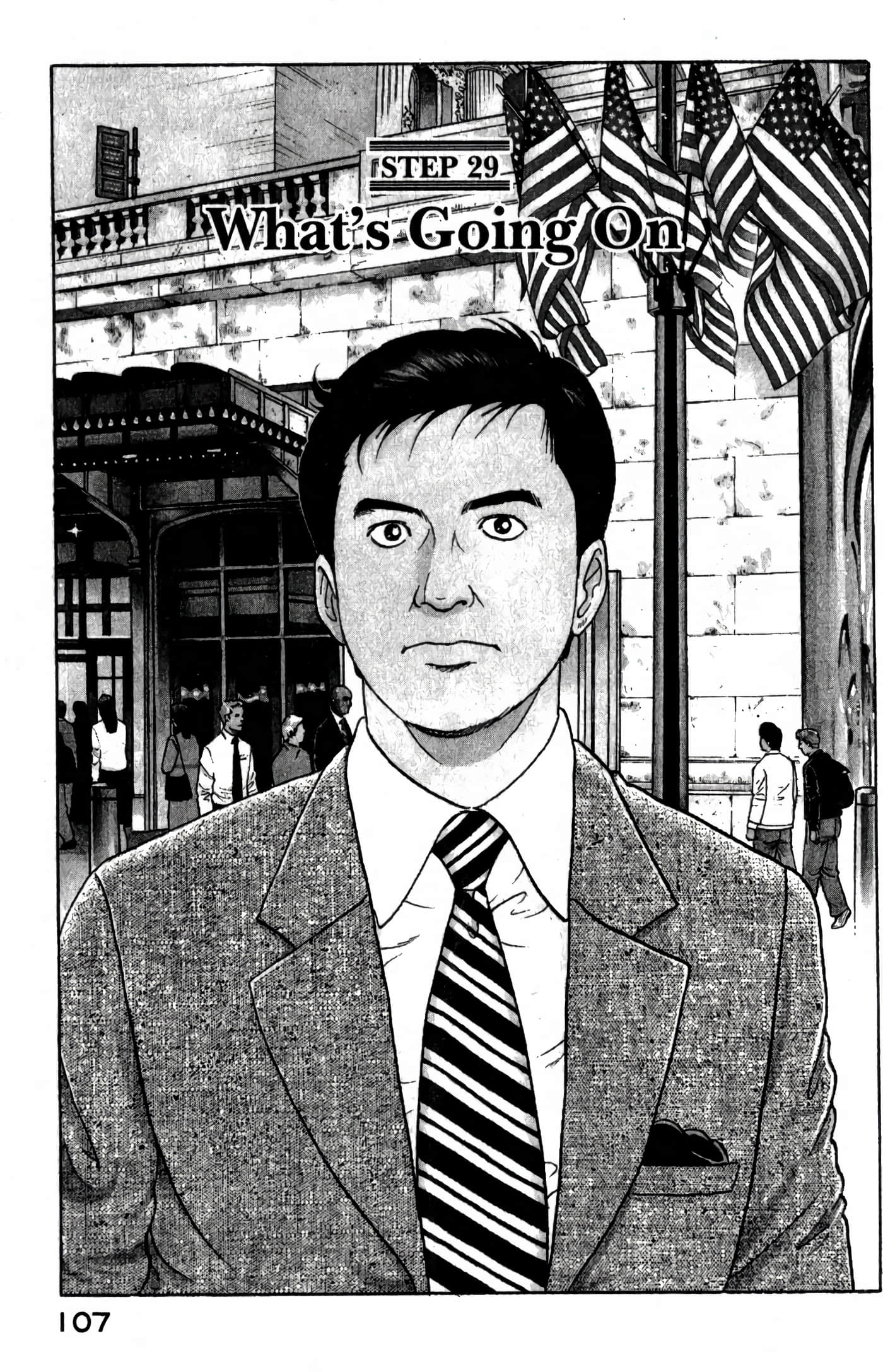 第 109 页