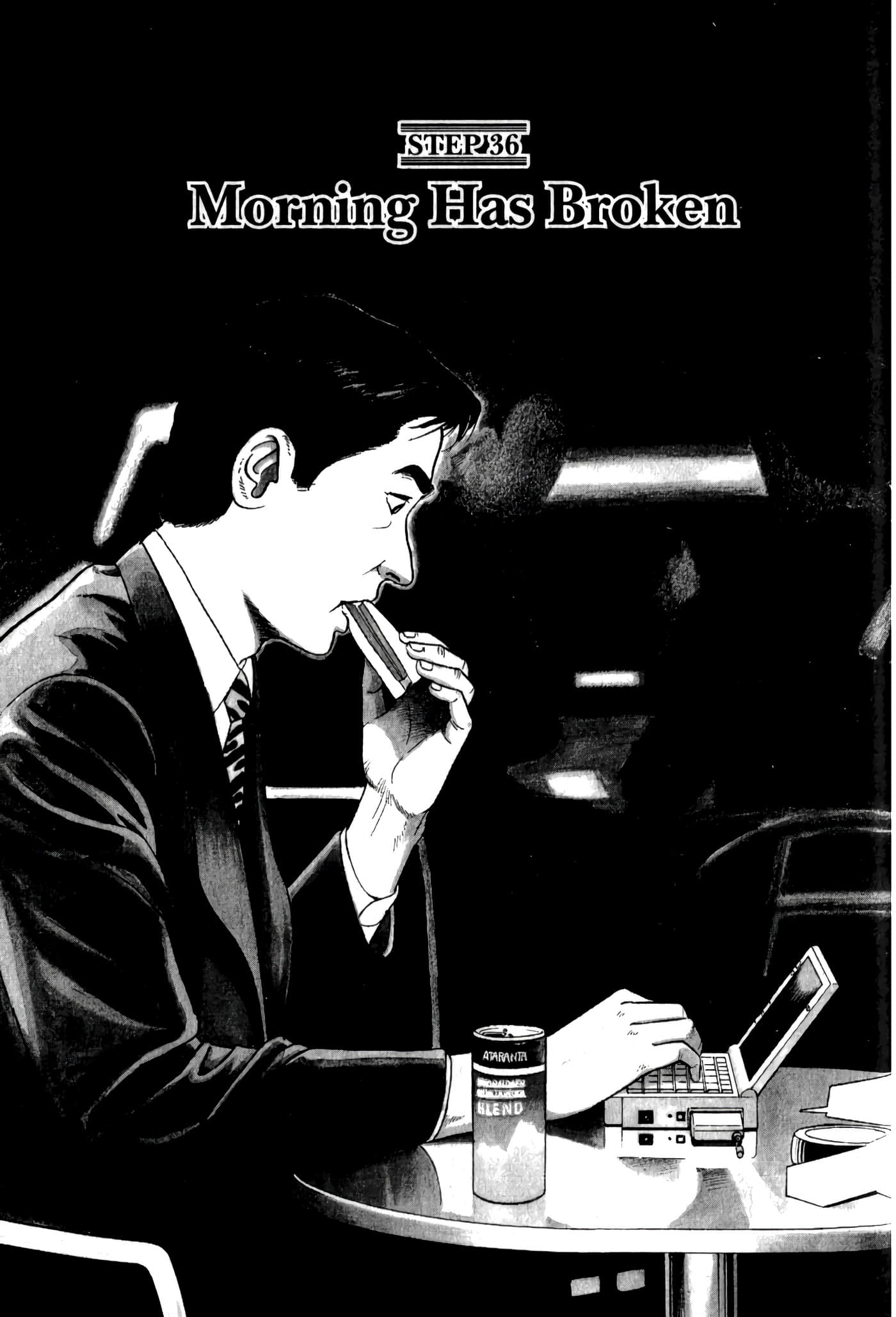 第 37 页