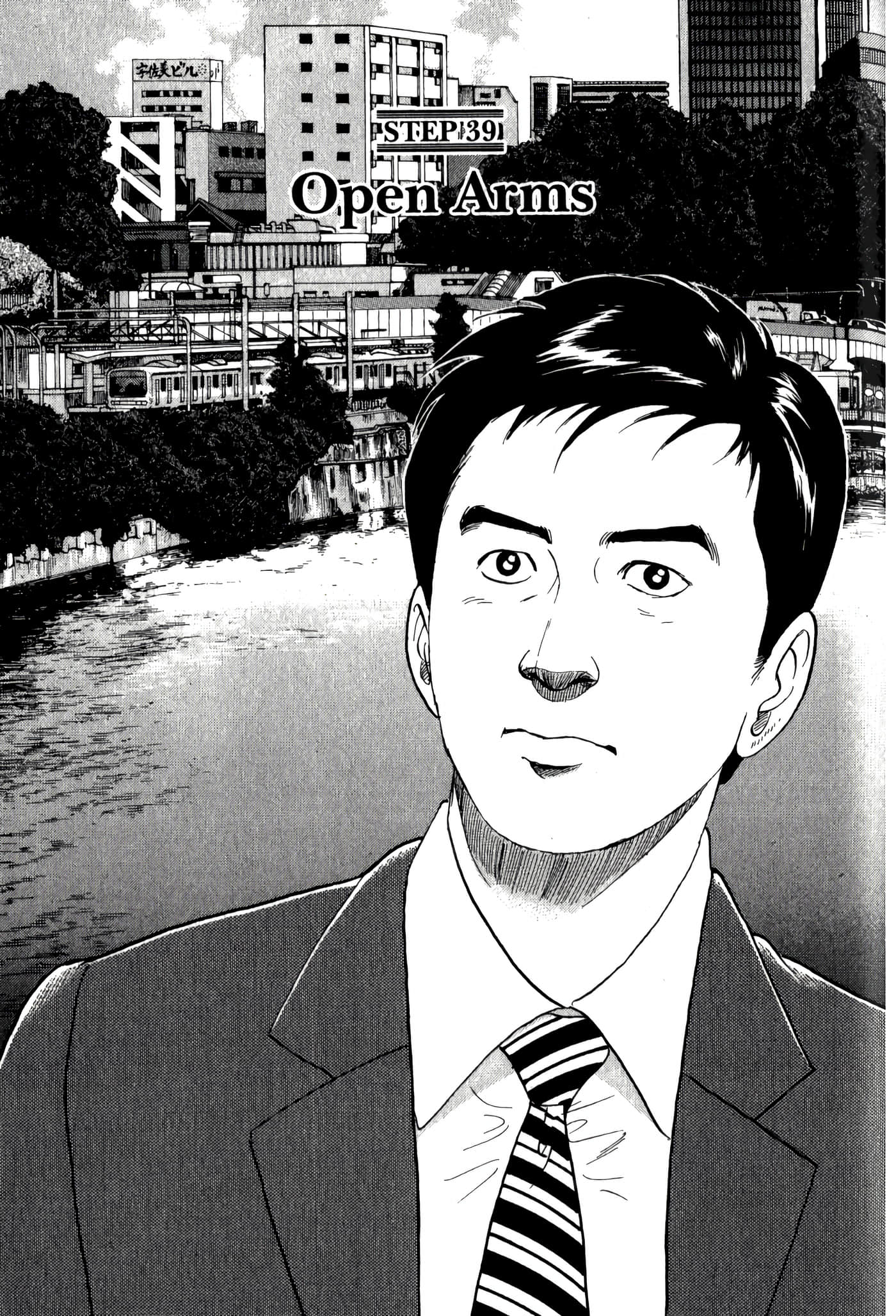 第 89 页