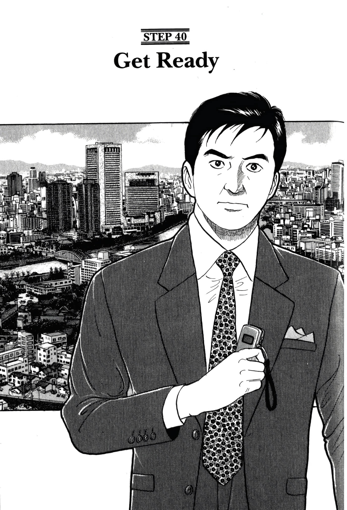 第 105 页