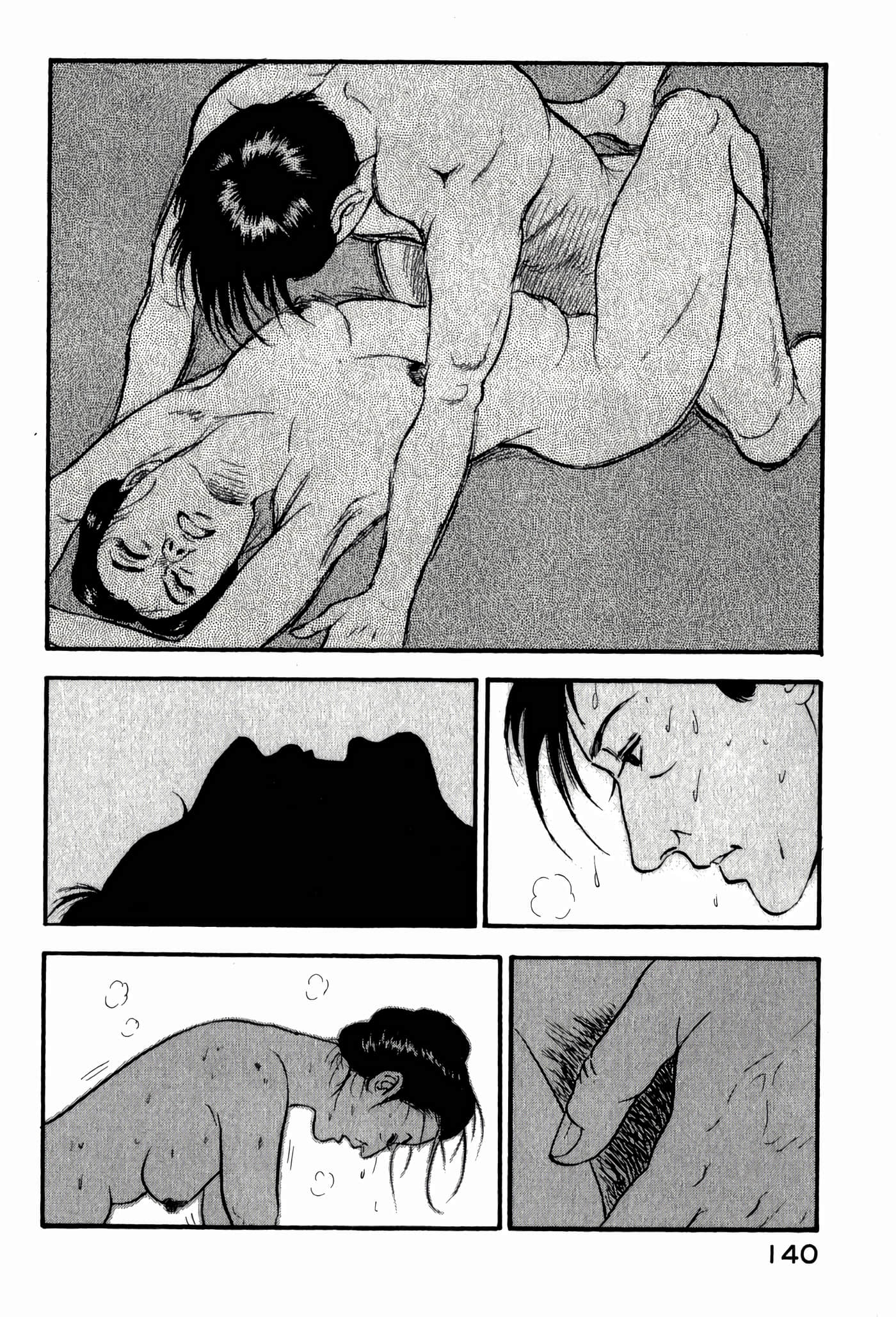 第 142 页