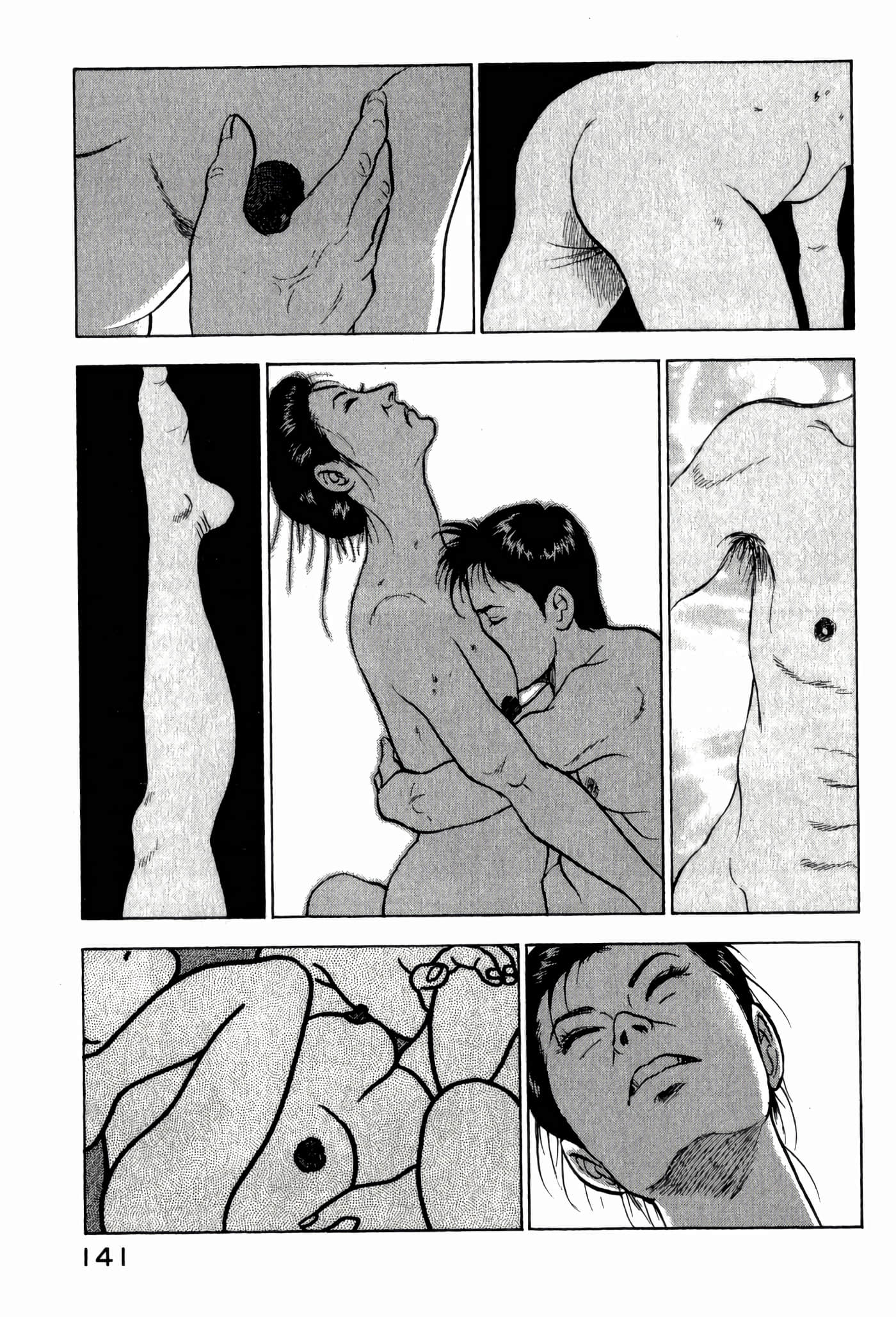第 143 页