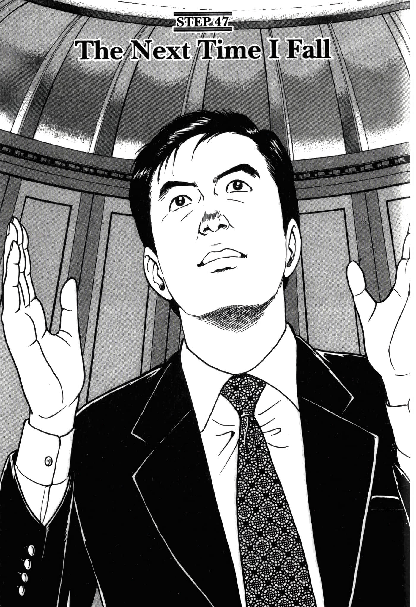 第 41 页
