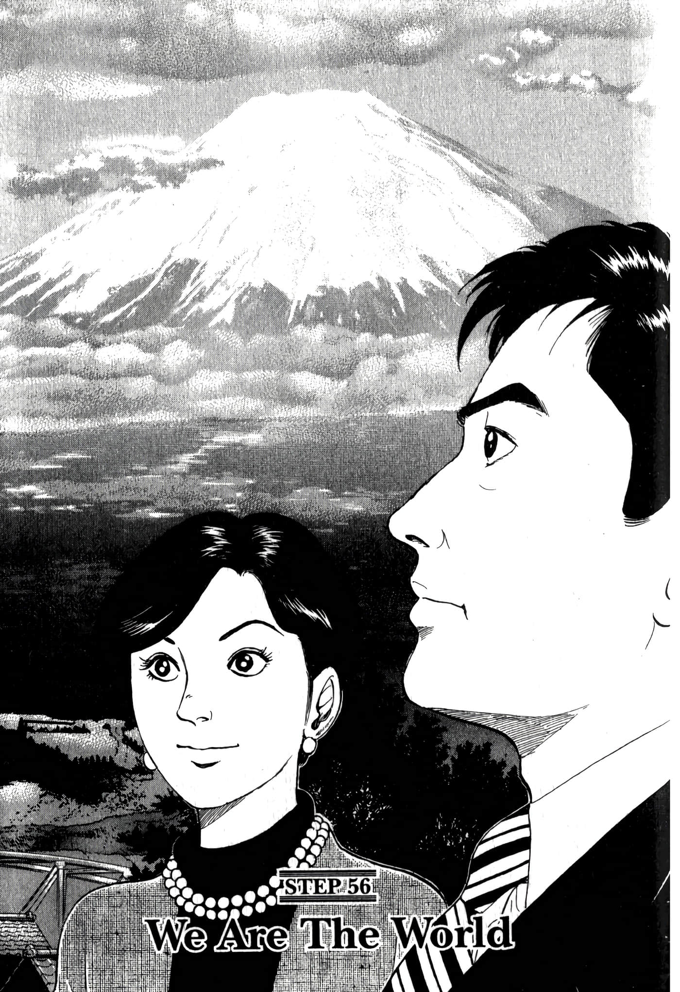 第 193 页