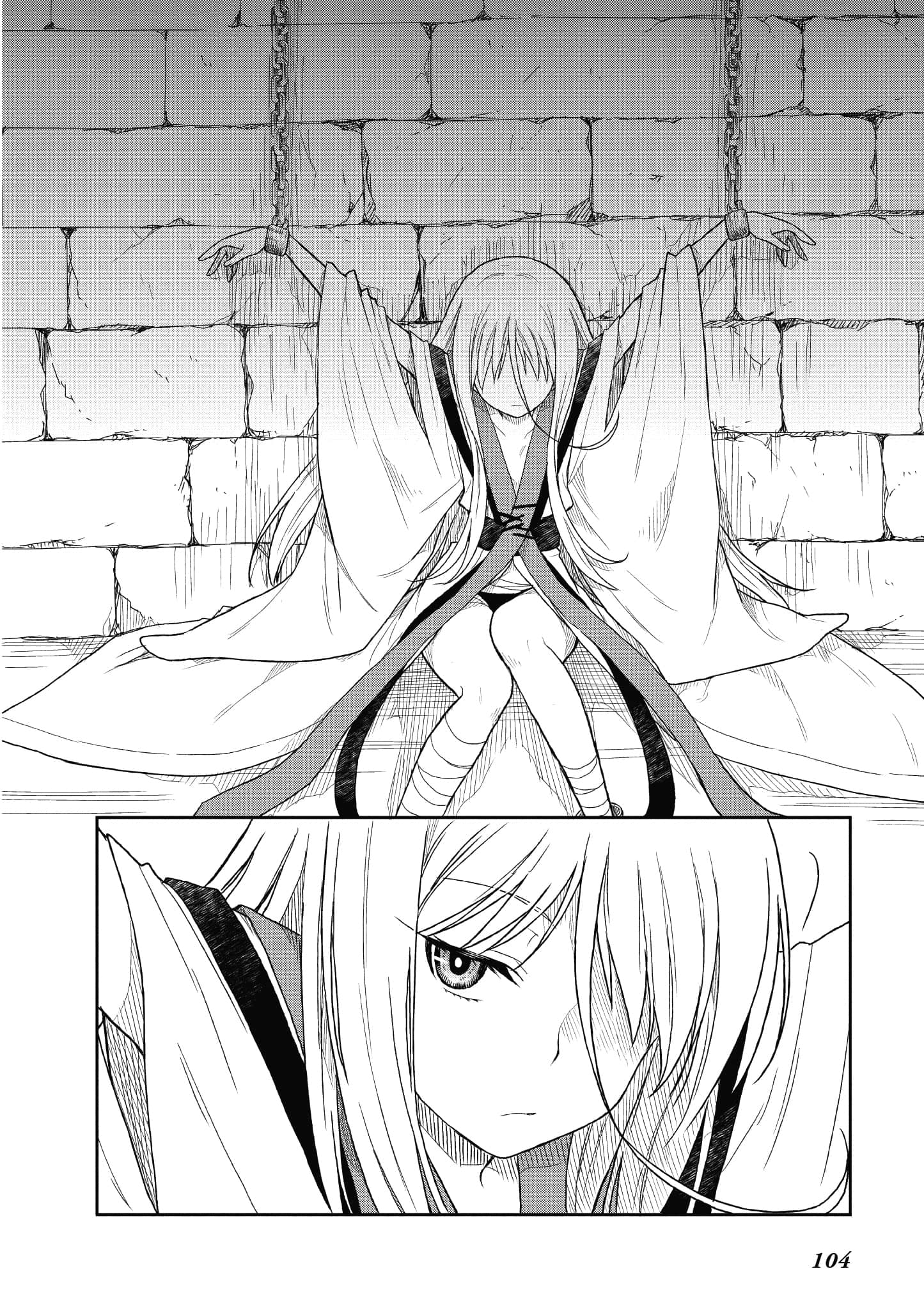 Page 105