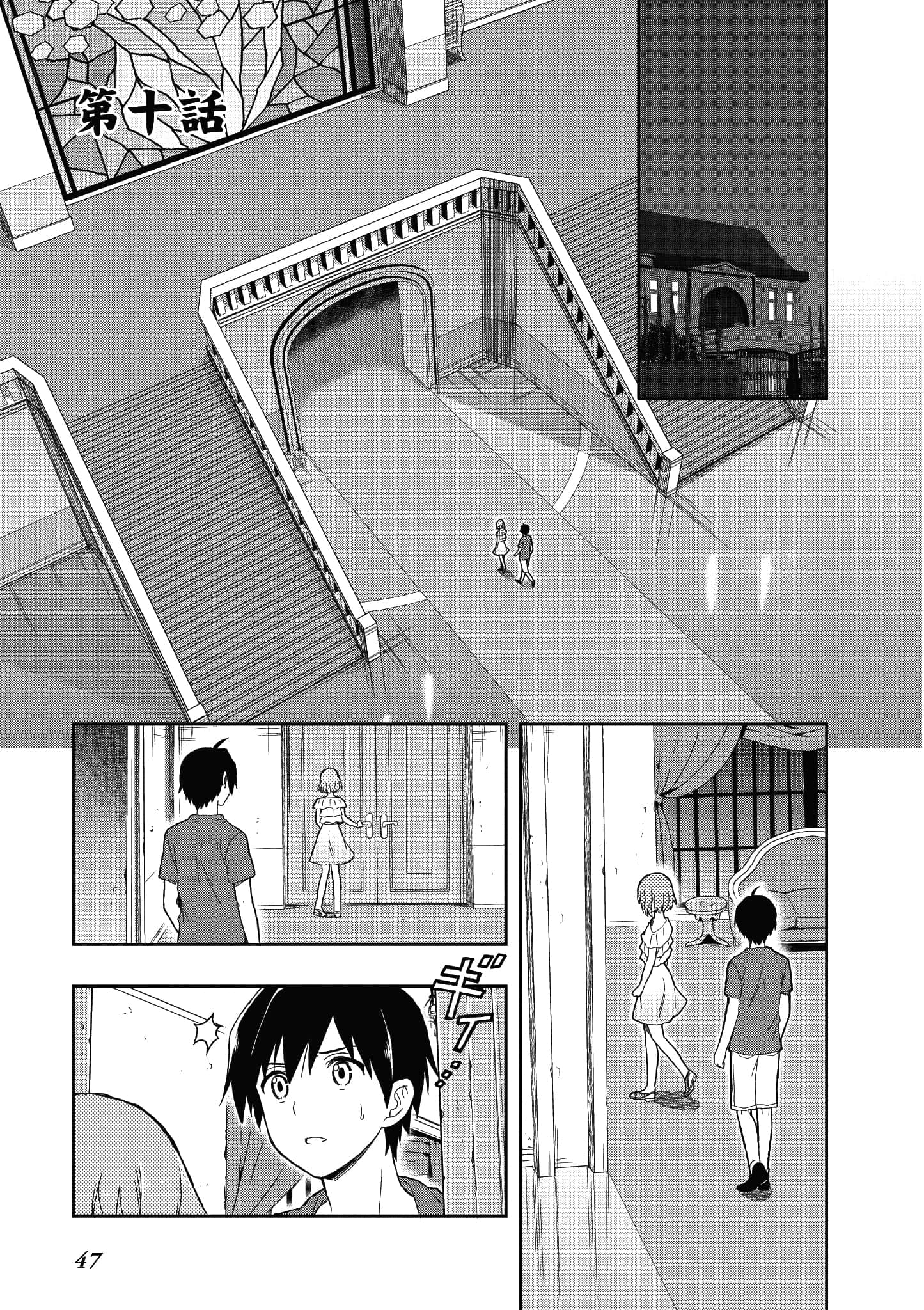 Page 46