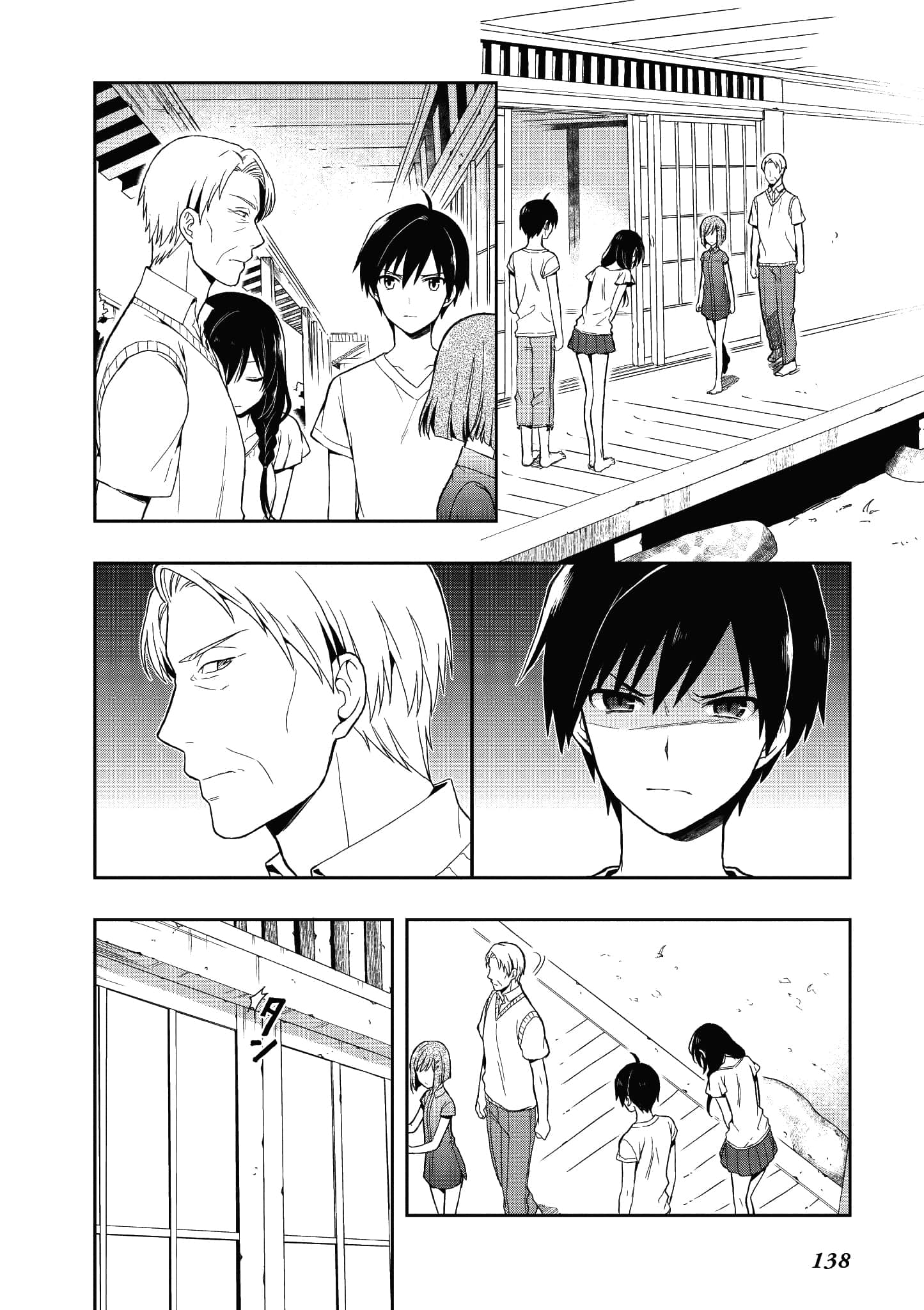 Page 129
