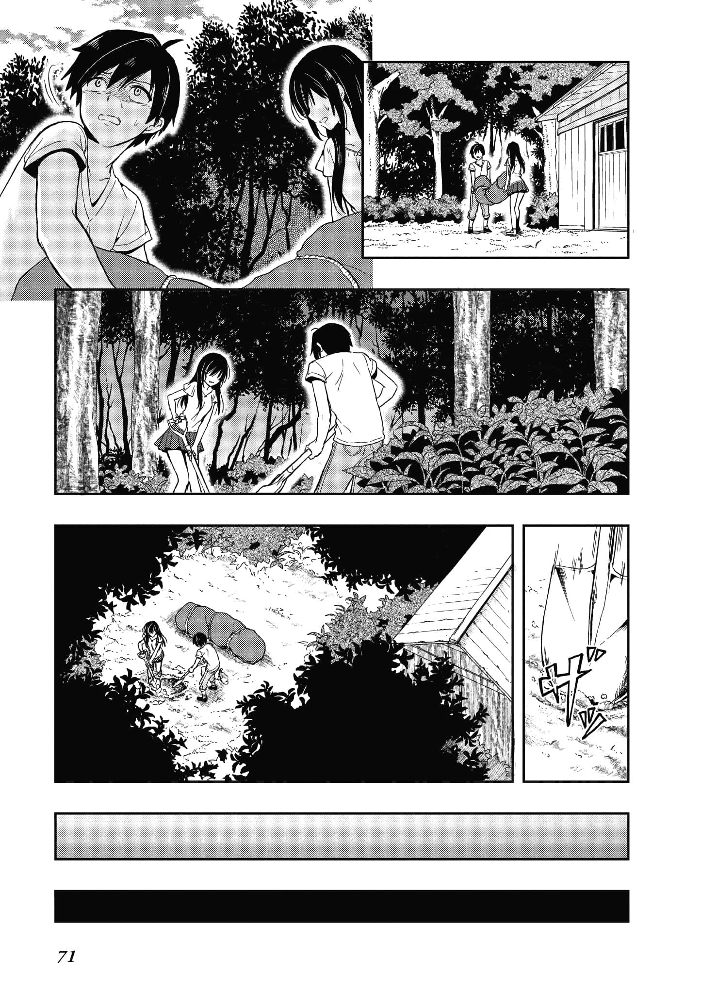 Page 72