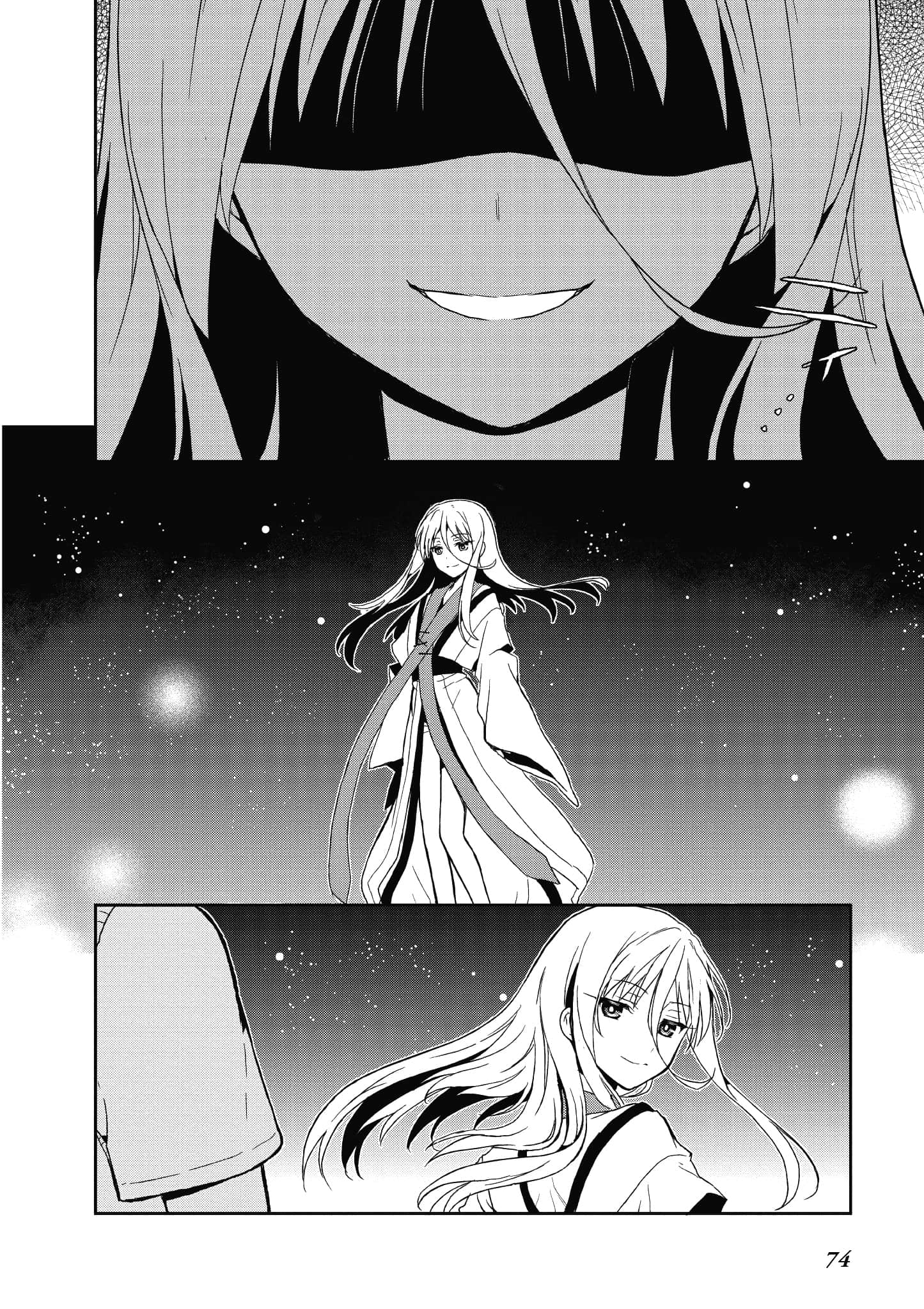 Page 74
