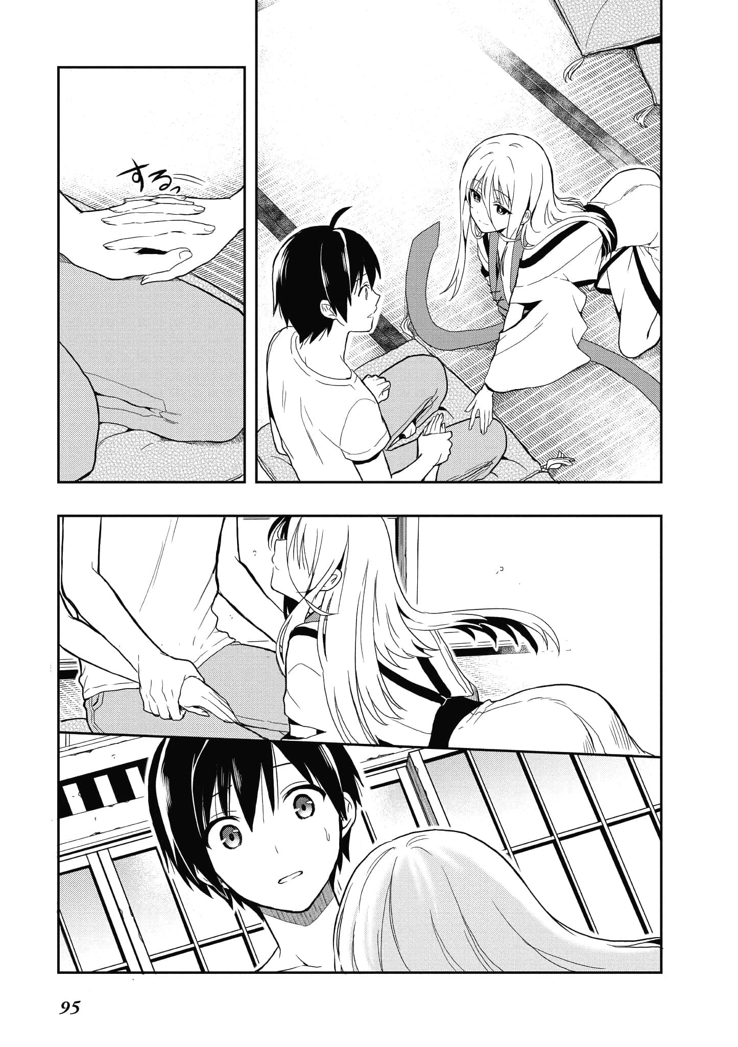Page 94