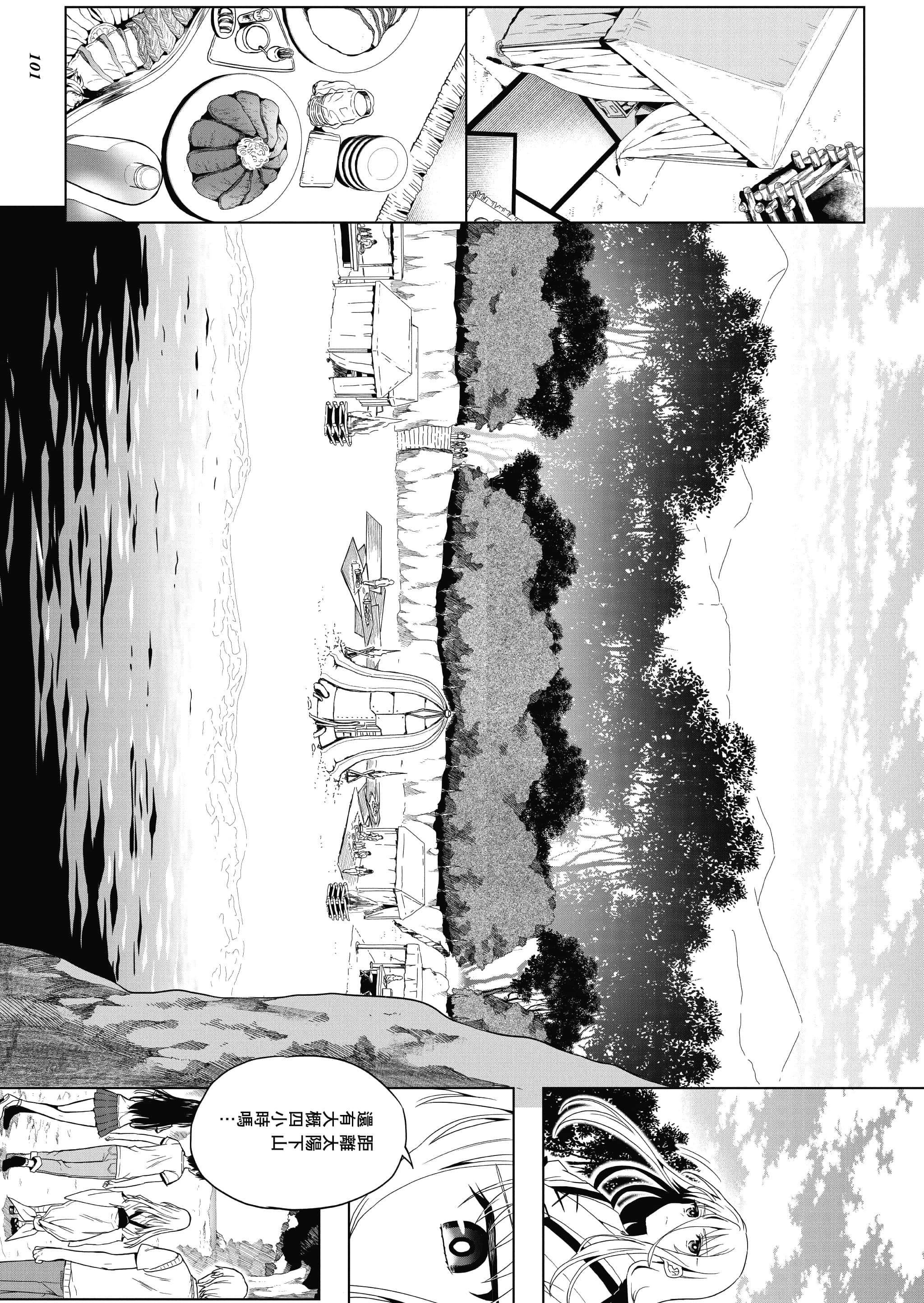 Page 98