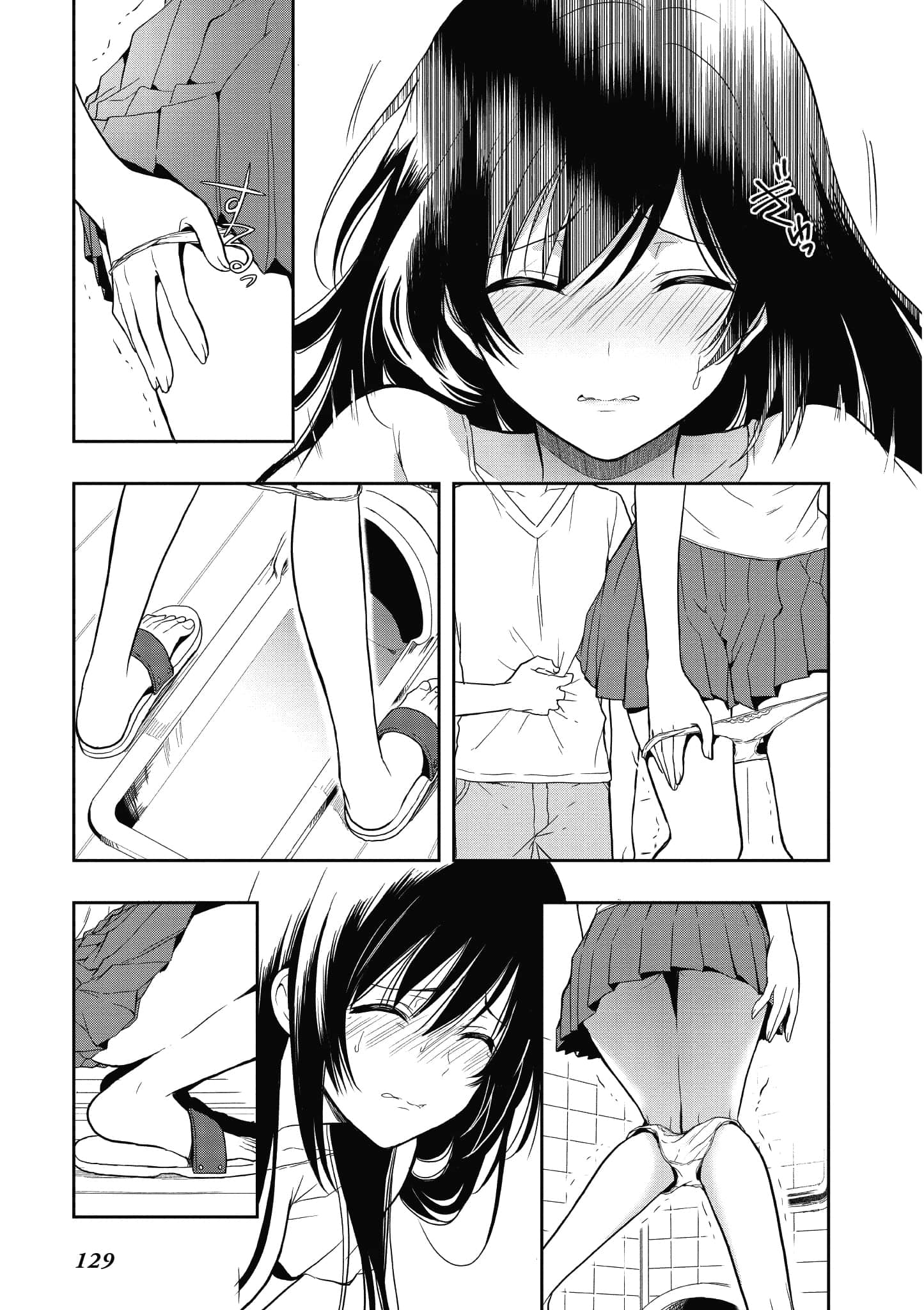 Page 126