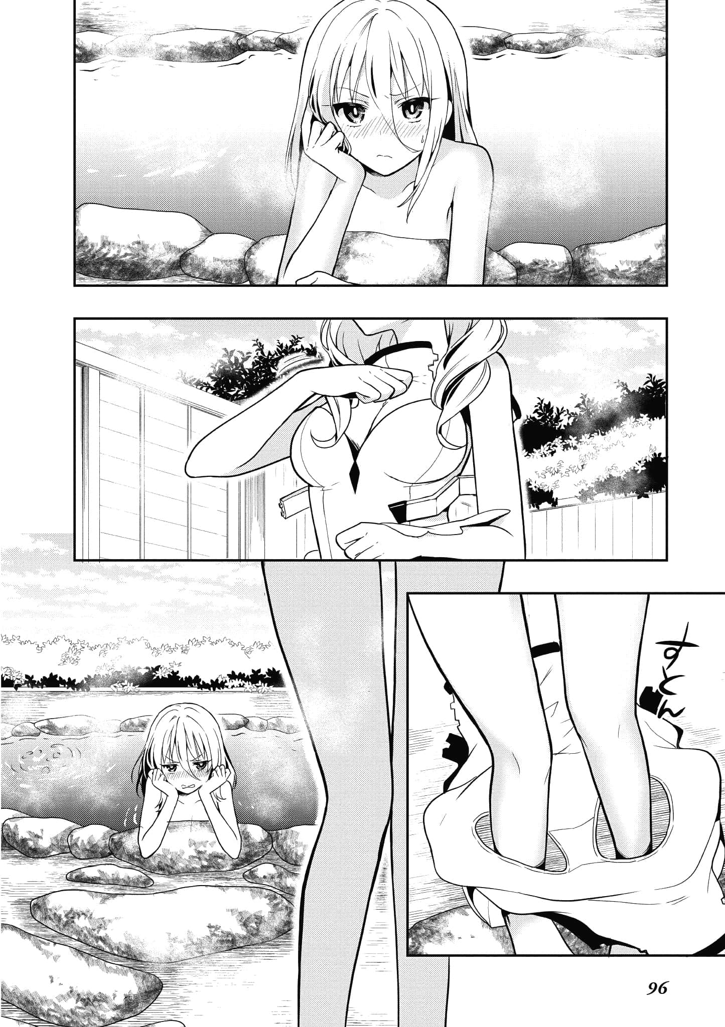 Page 95
