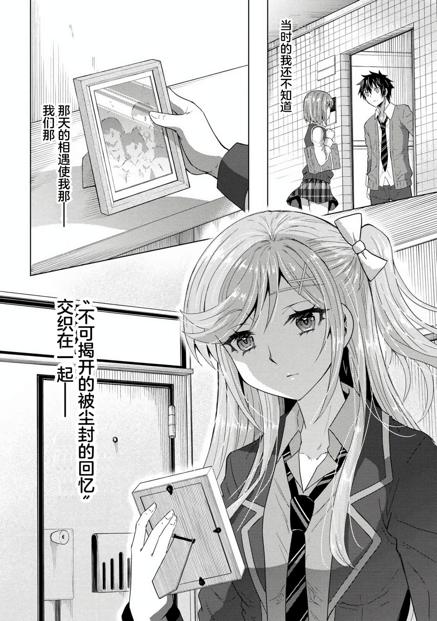 第 49 页