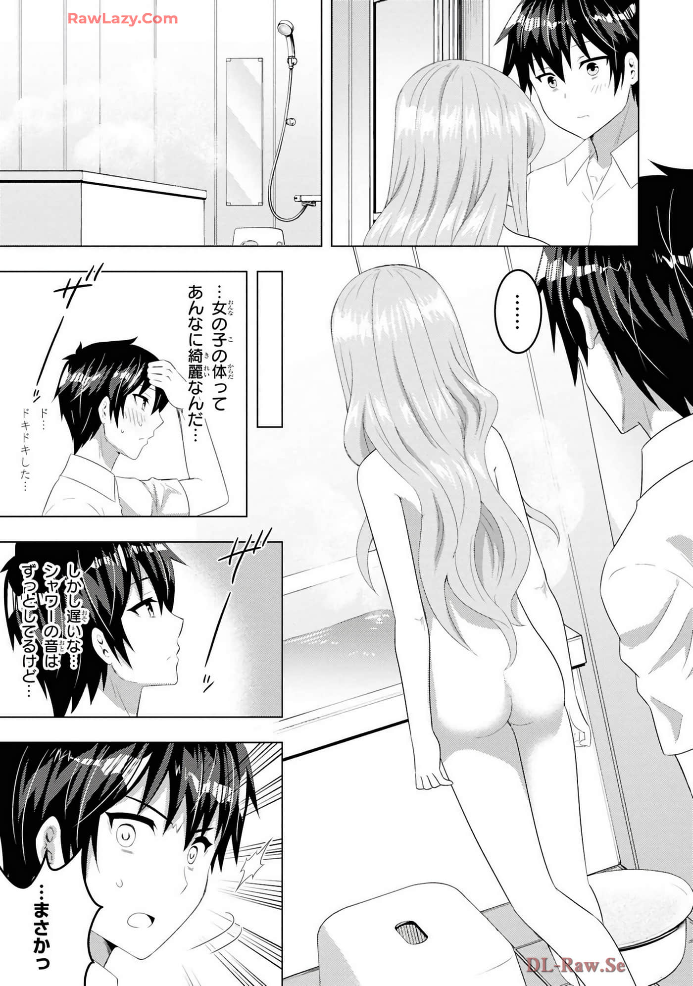 Page 59
