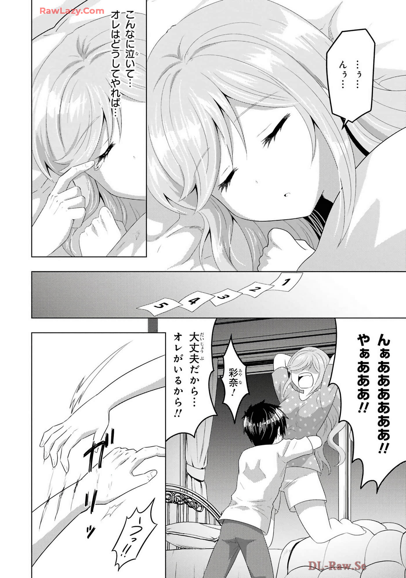 Page 62