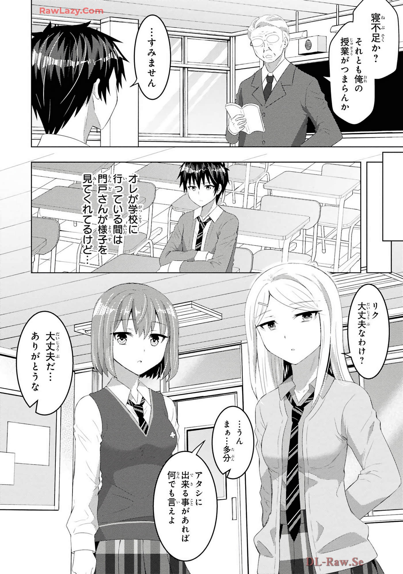 Page 64